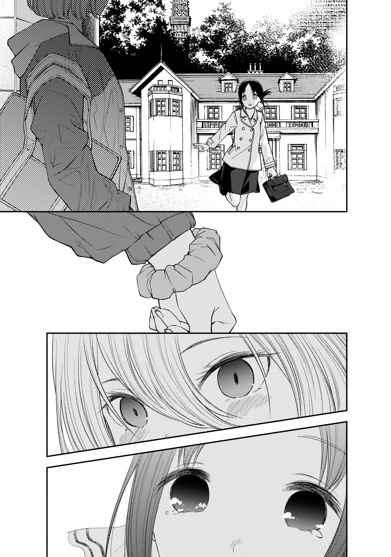Read Kaguya sama Love is War EN Manga Online