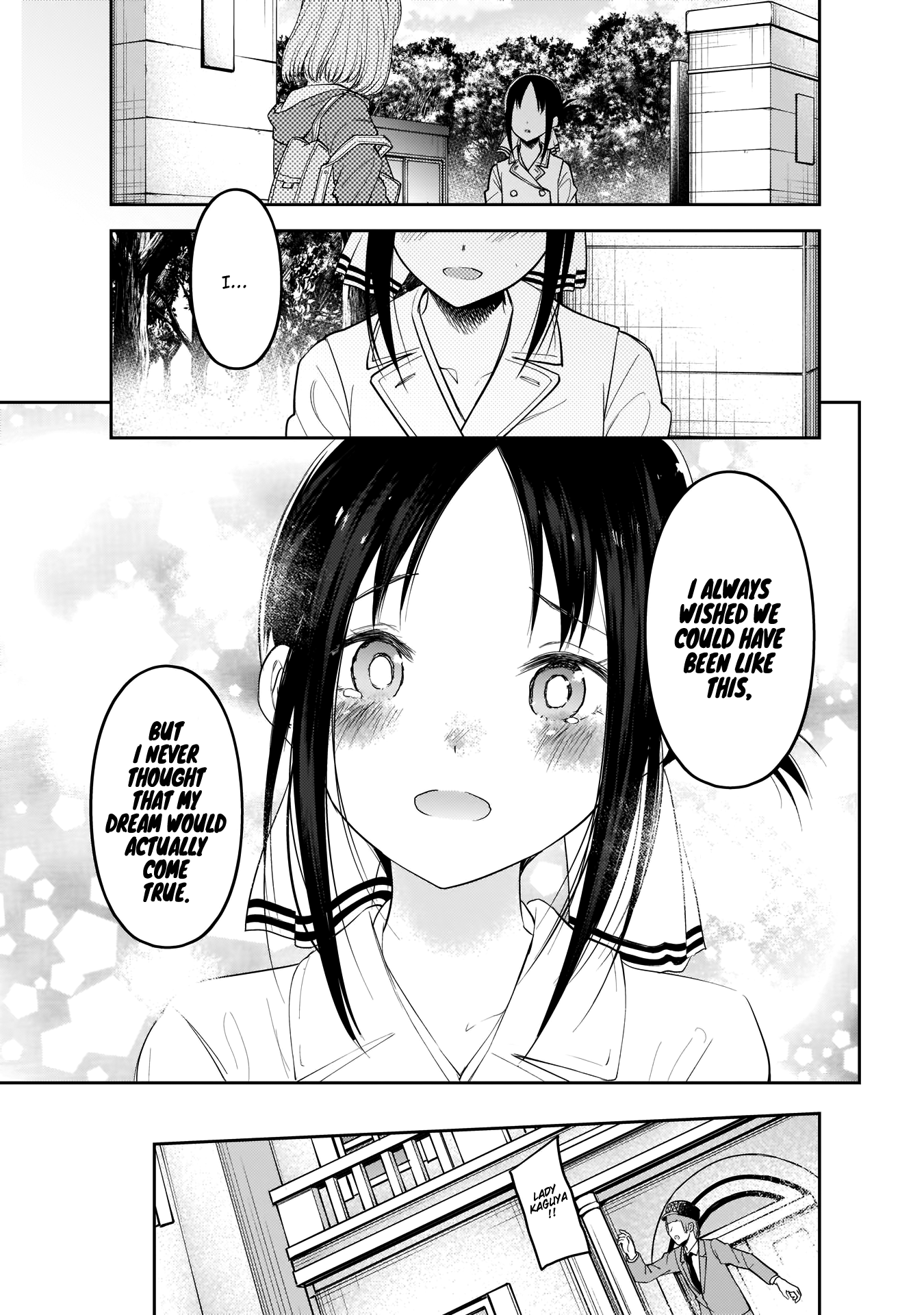 Read Kaguya sama Love is War EN Manga Online
