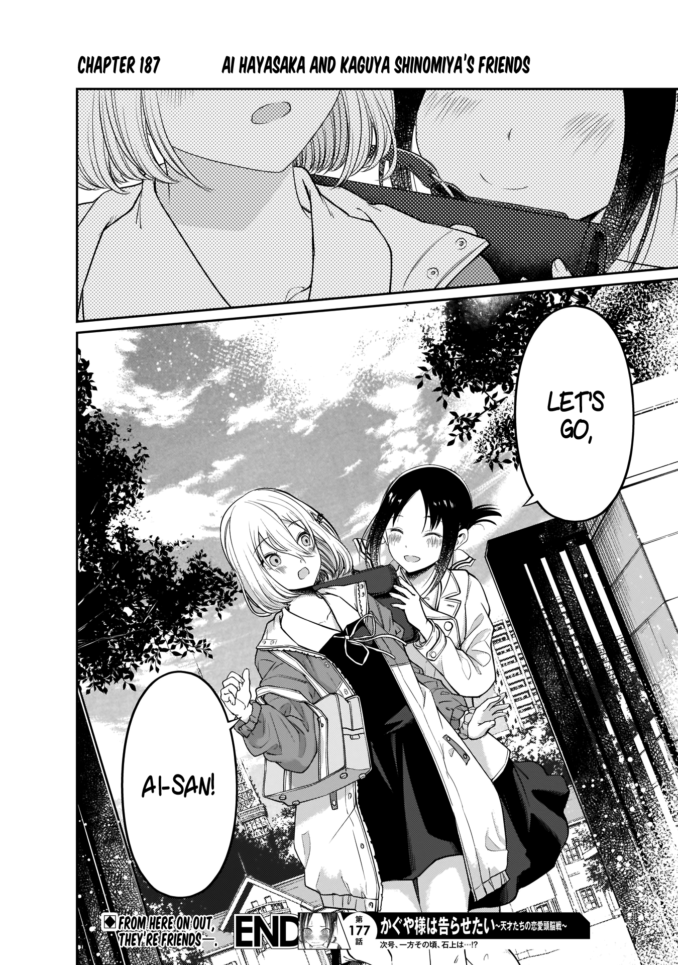 Read Kaguya sama Love is War EN Manga Online