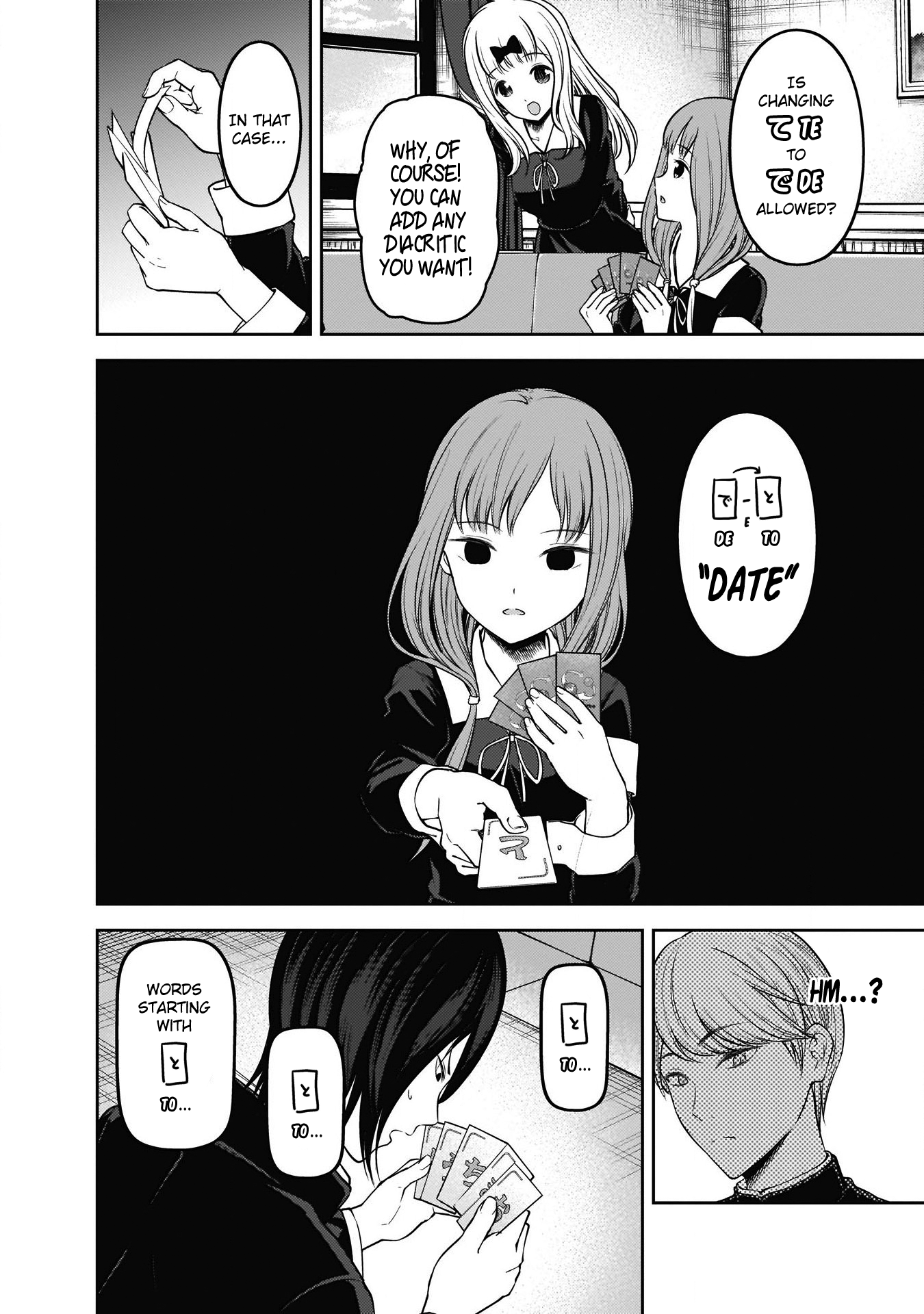 Read Kaguya sama Love is War EN Manga Online
