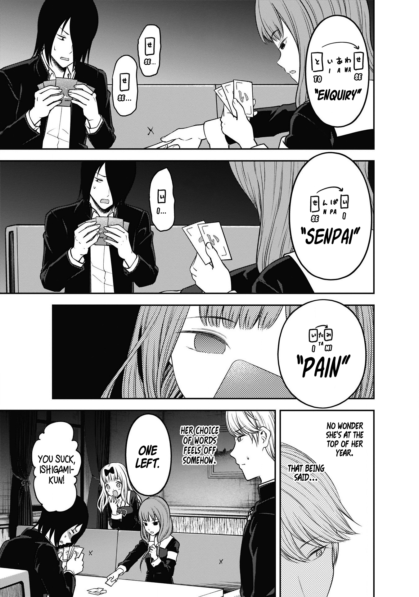 Read Kaguya sama Love is War EN Manga Online