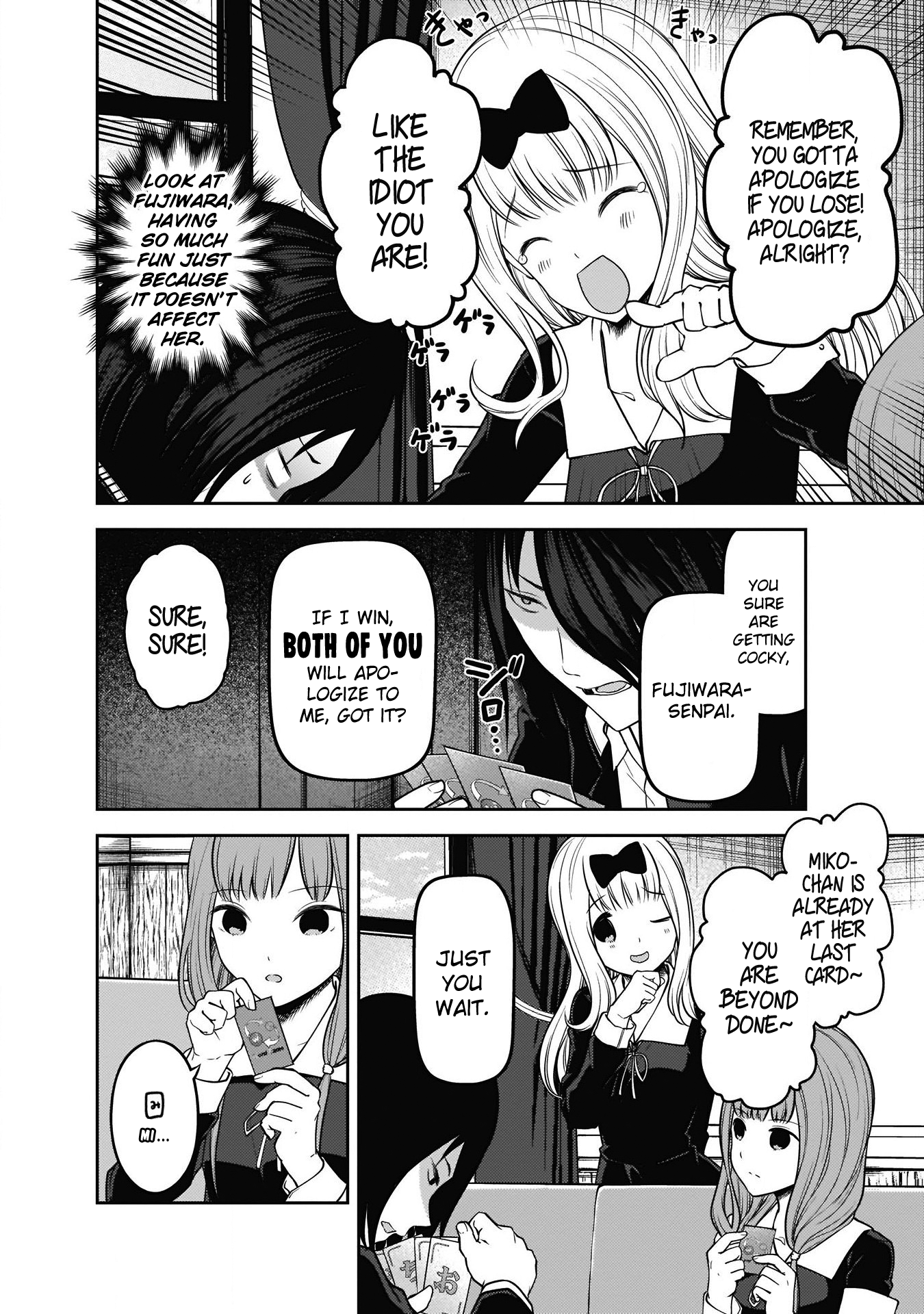 Read Kaguya sama Love is War EN Manga Online