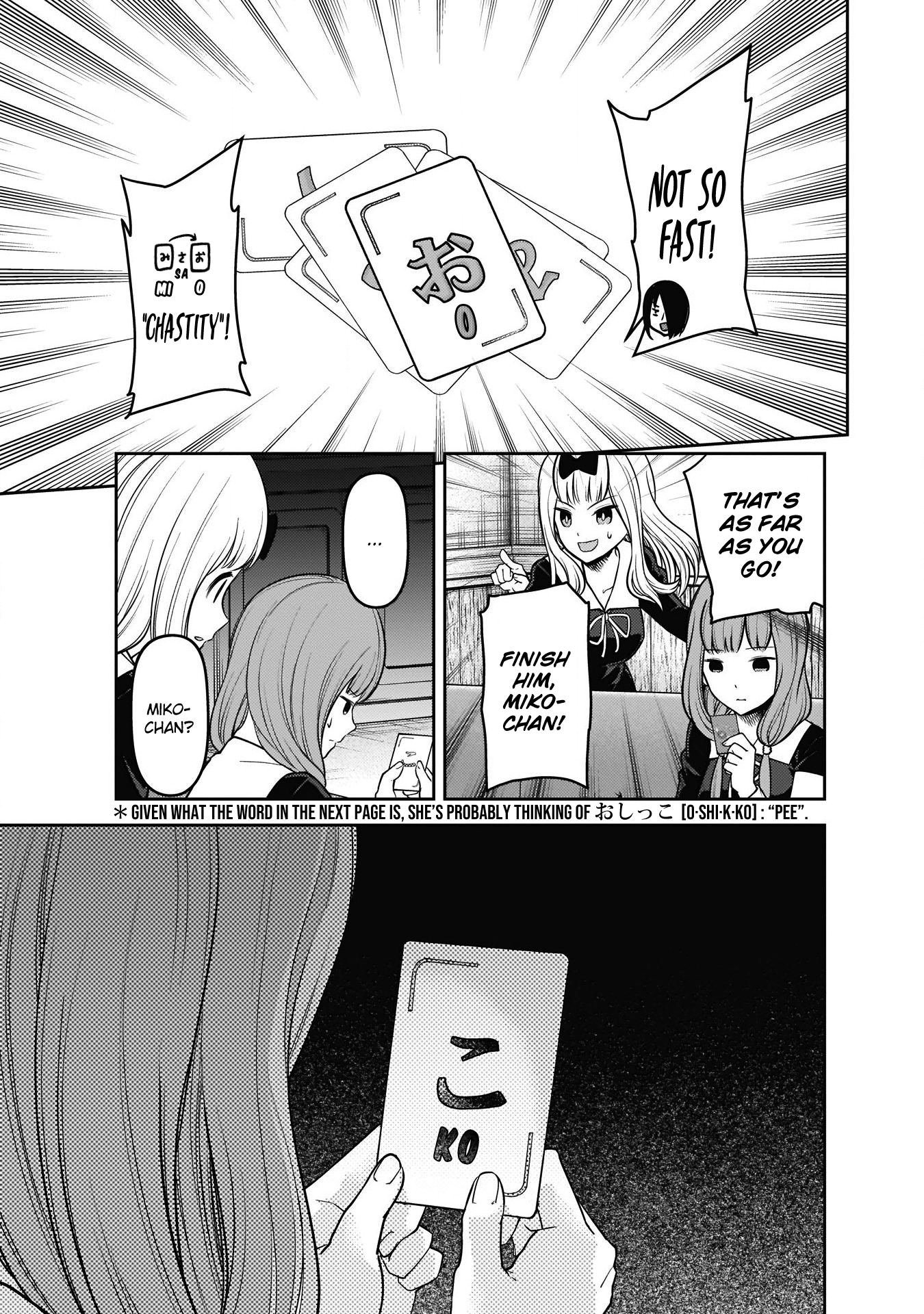 Read Kaguya sama Love is War EN Manga Online