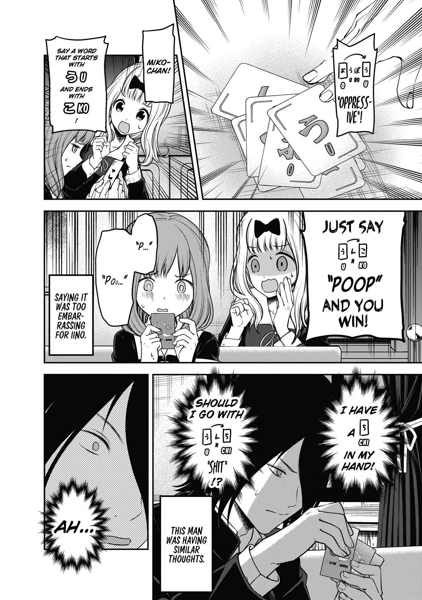Read Kaguya sama Love is War EN Manga Online
