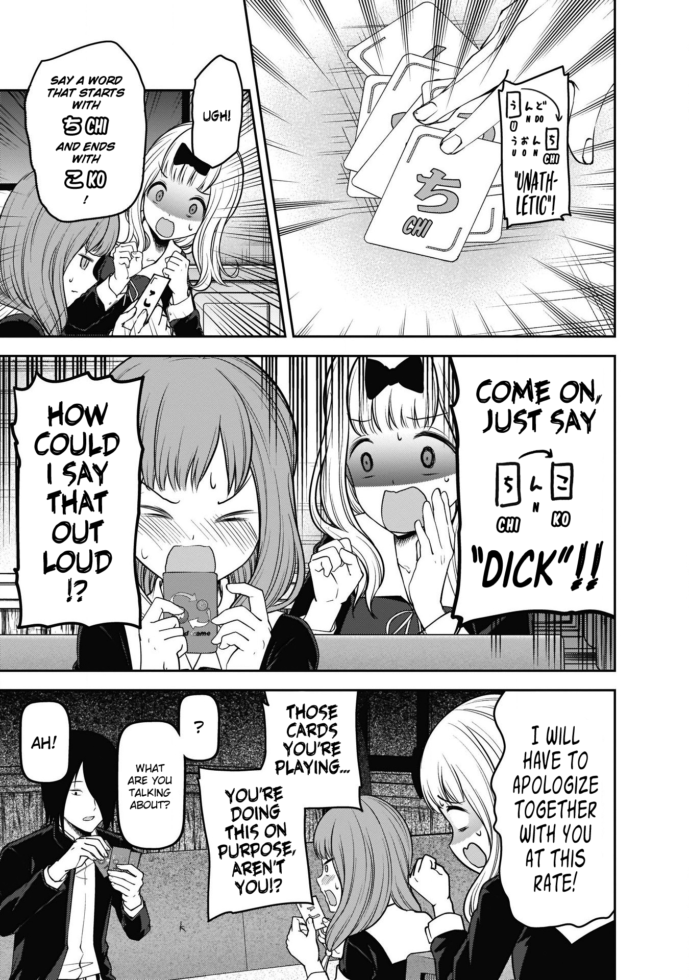 Read Kaguya sama Love is War EN Manga Online