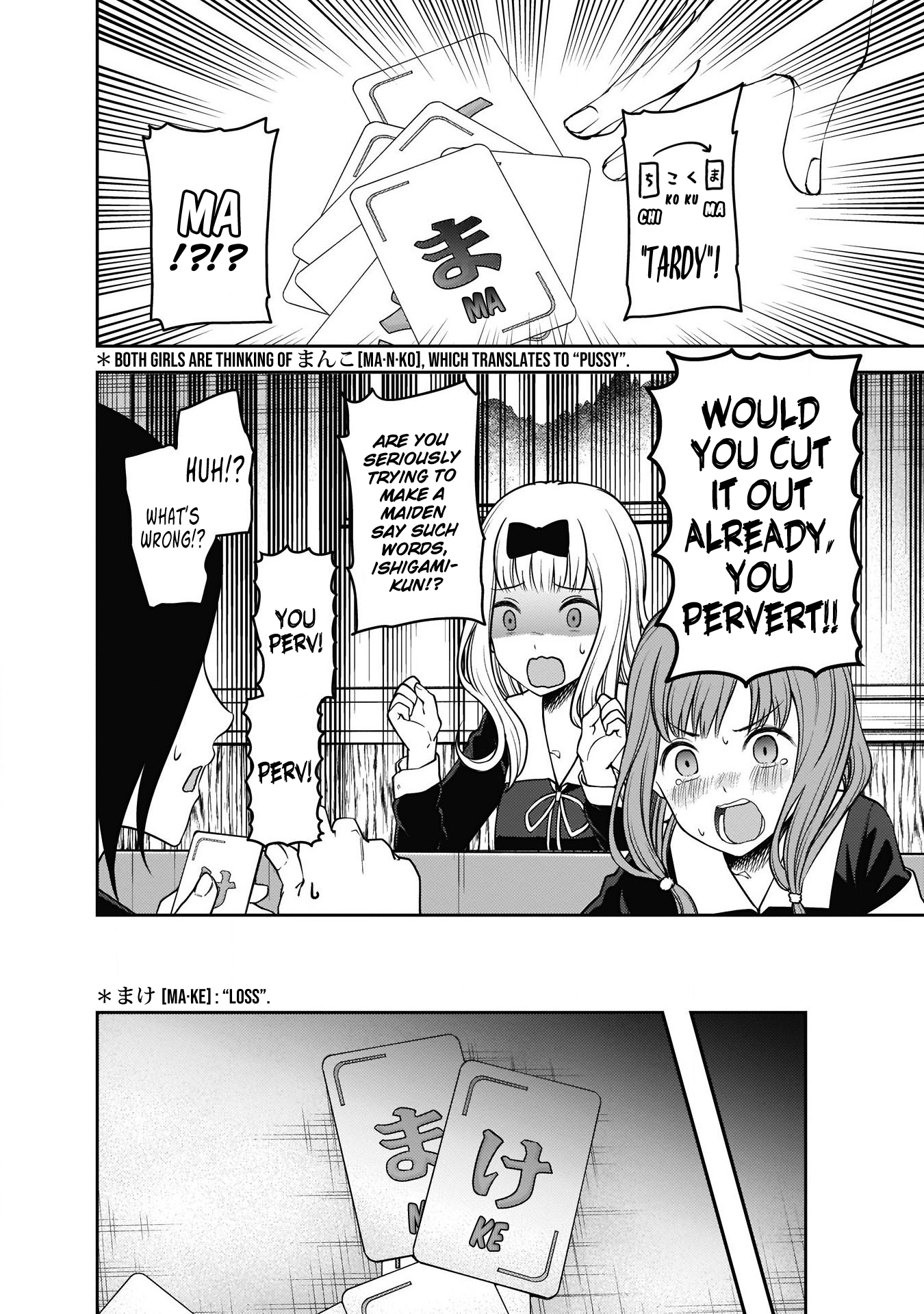 Read Kaguya sama Love is War EN Manga Online