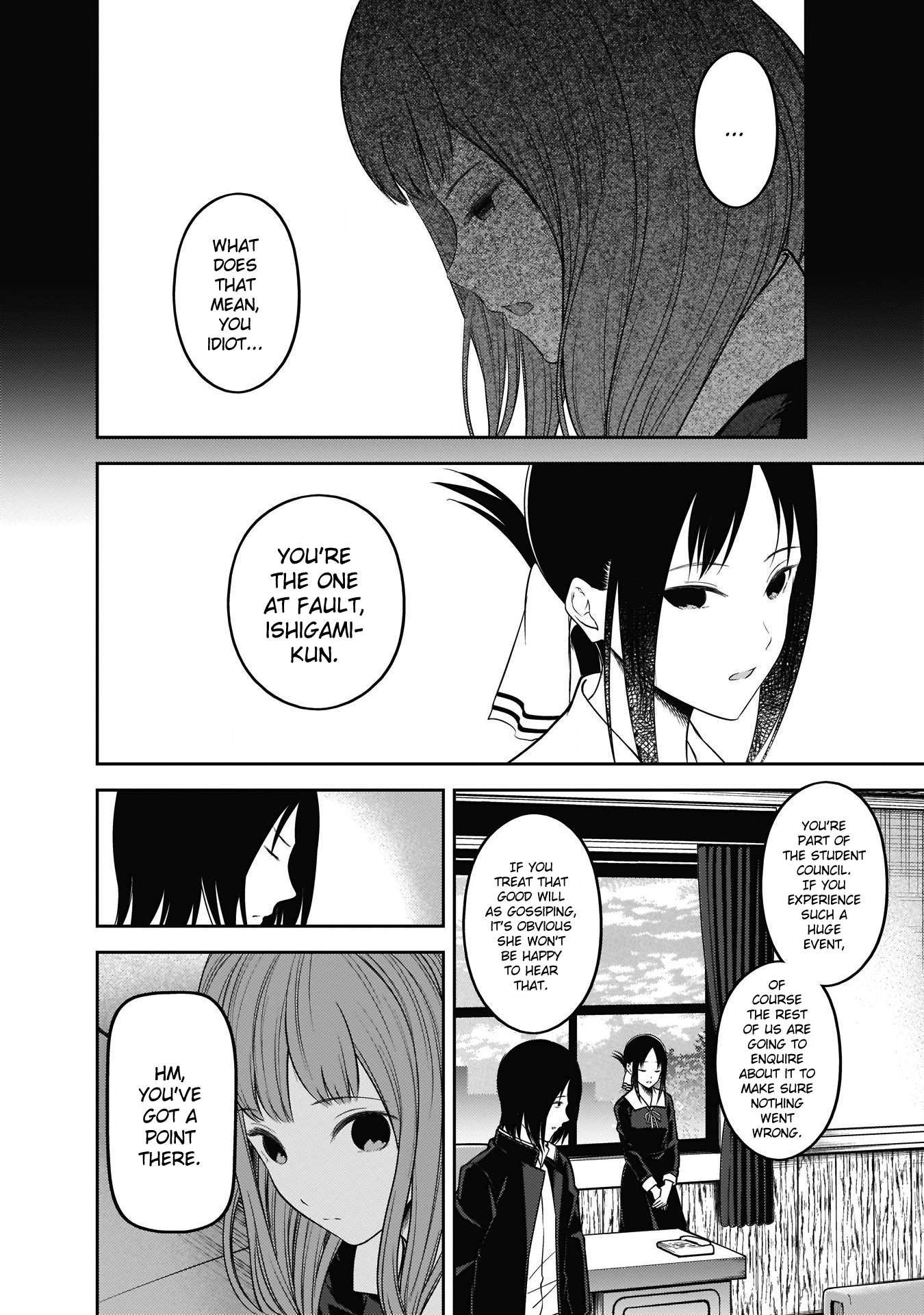 Read Kaguya sama Love is War EN Manga Online