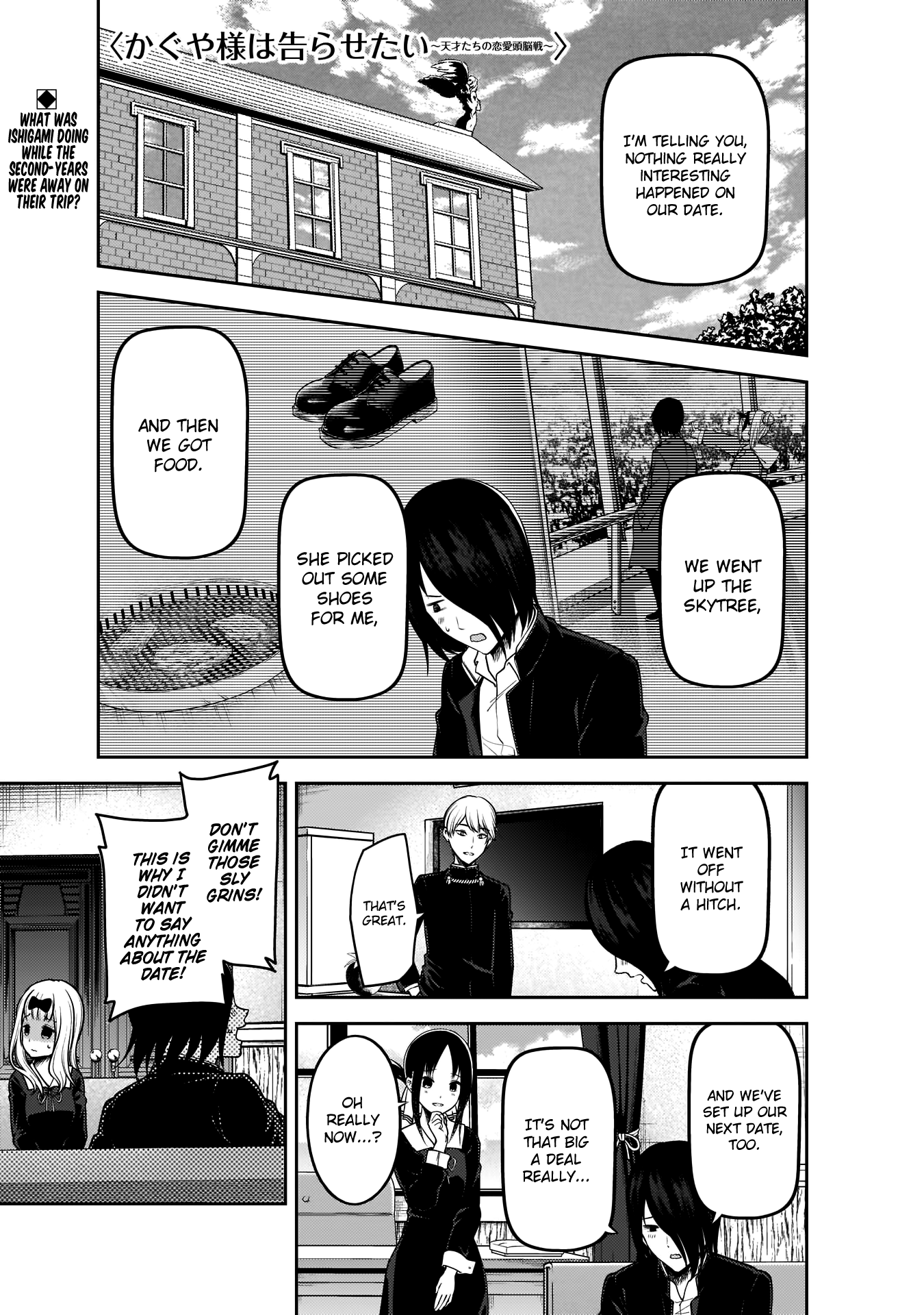Read Kaguya sama Love is War EN Manga Online