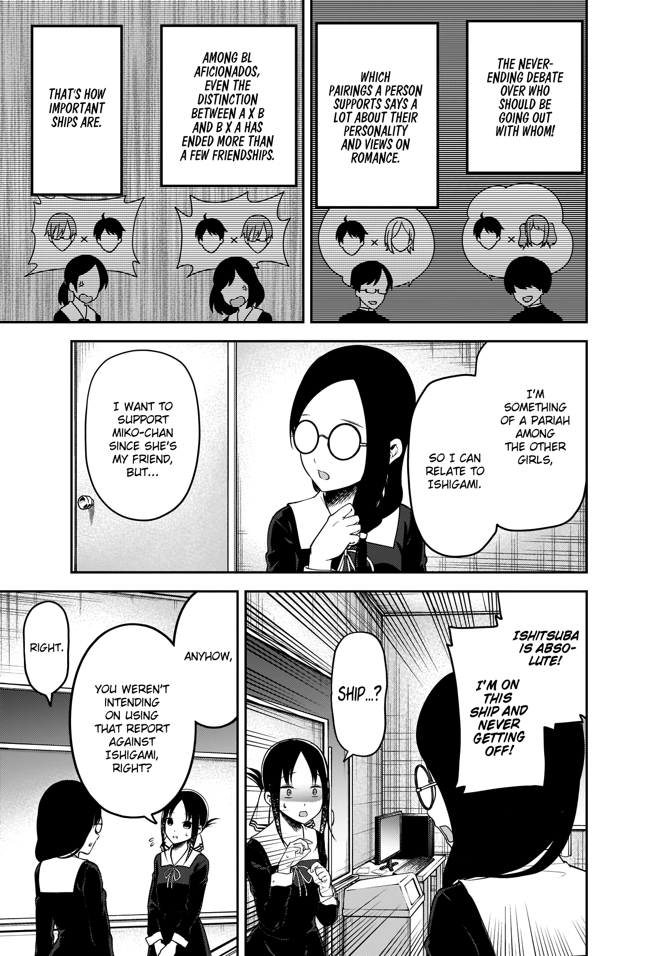 Read Kaguya sama Love is War EN Manga Online