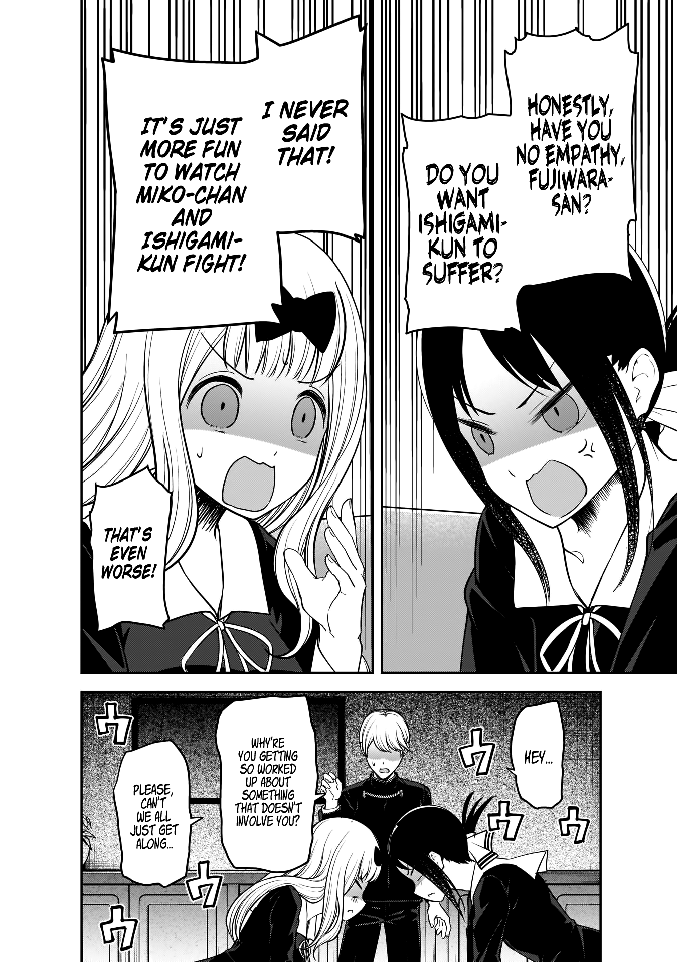 Read Kaguya sama Love is War EN Manga Online