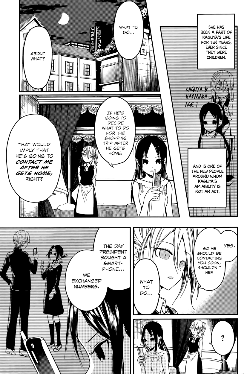 Read Kaguya sama Love is War EN Manga Online