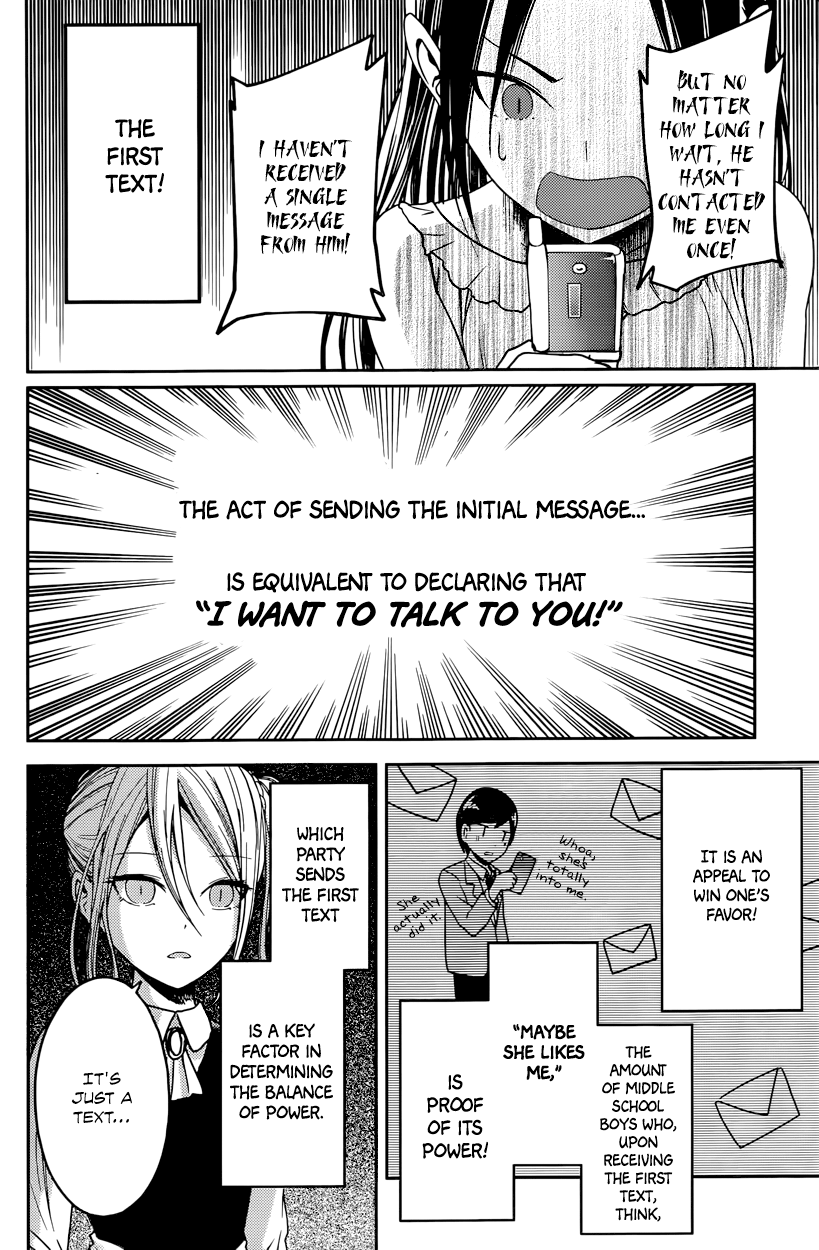 Read Kaguya sama Love is War EN Manga Online