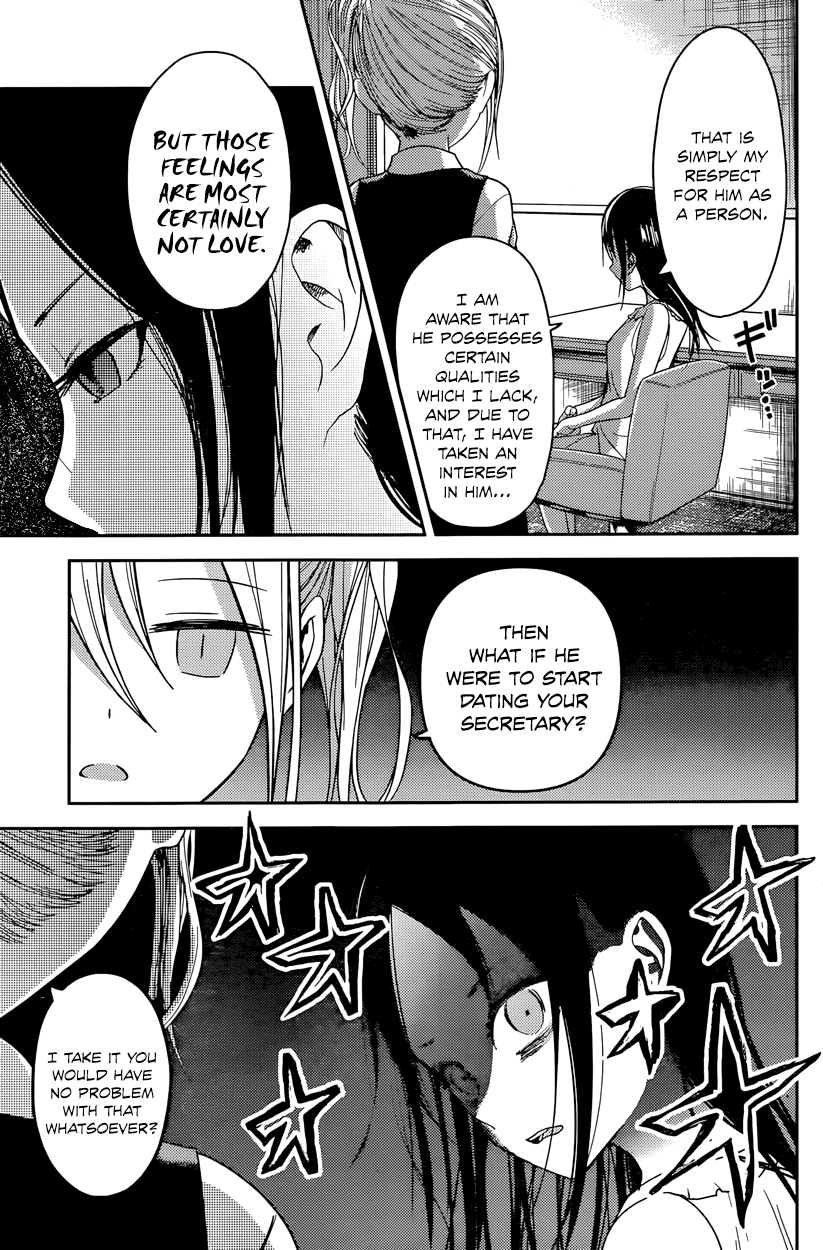Read Kaguya sama Love is War EN Manga Online