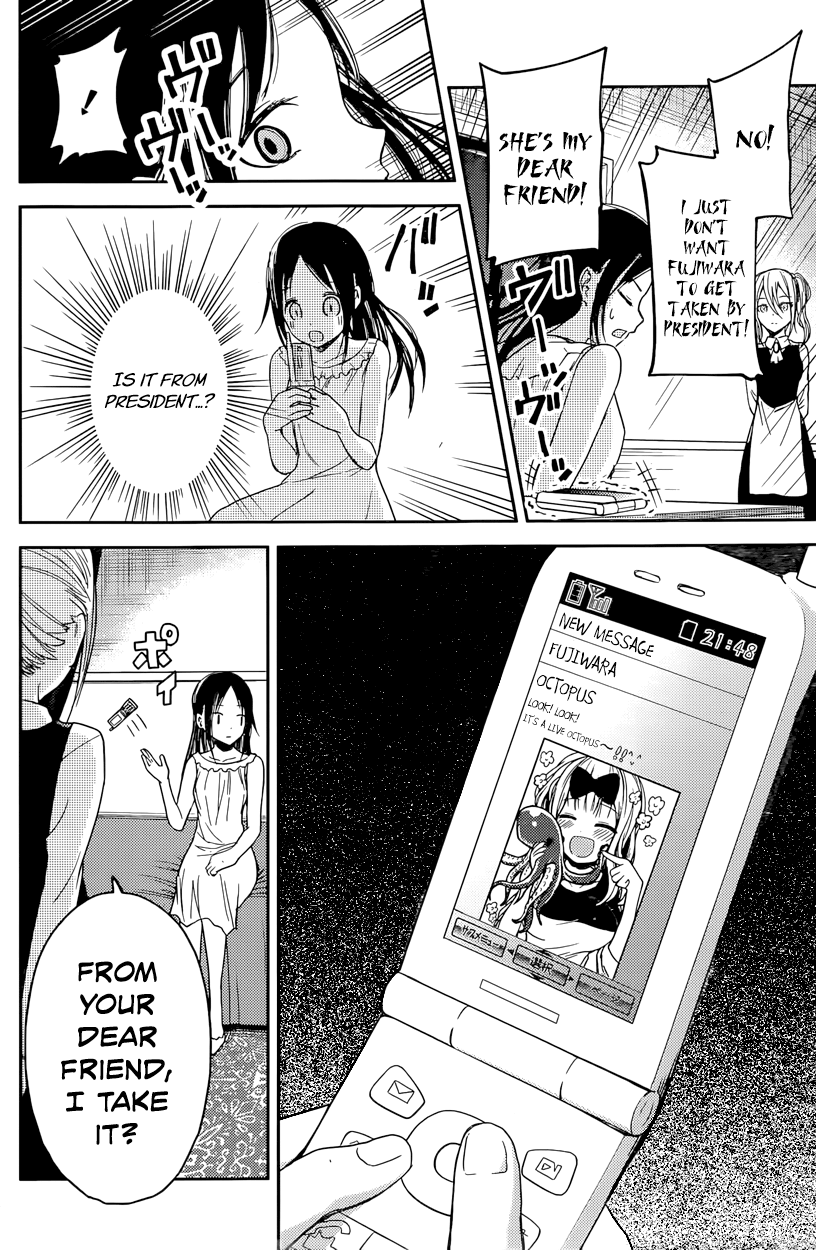 Read Kaguya sama Love is War EN Manga Online