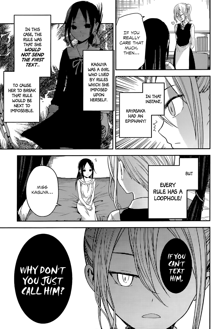 Read Kaguya sama Love is War EN Manga Online