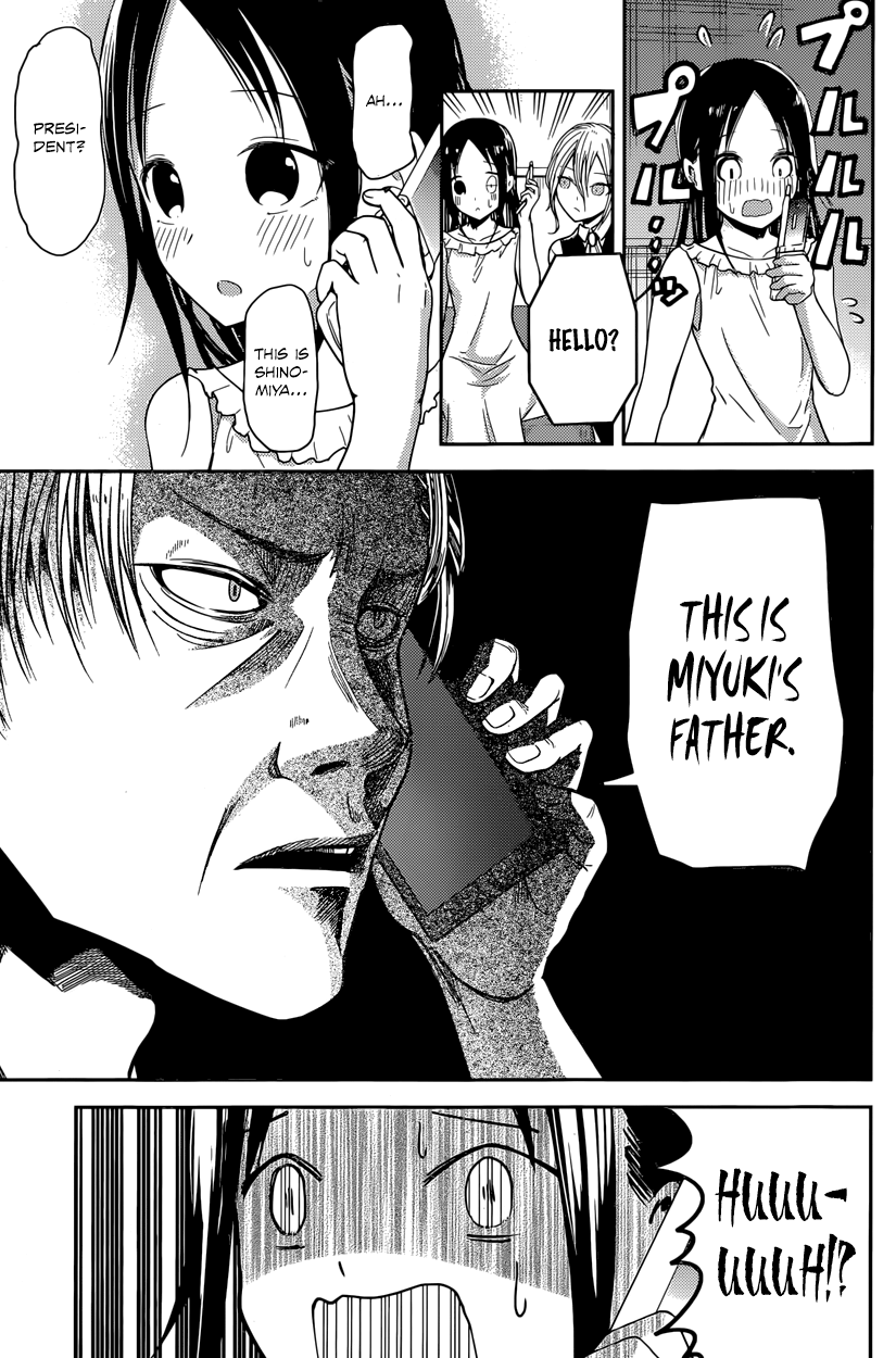 Read Kaguya sama Love is War EN Manga Online