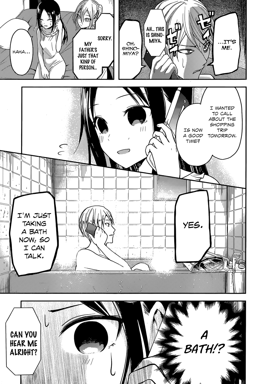 Read Kaguya sama Love is War EN Manga Online