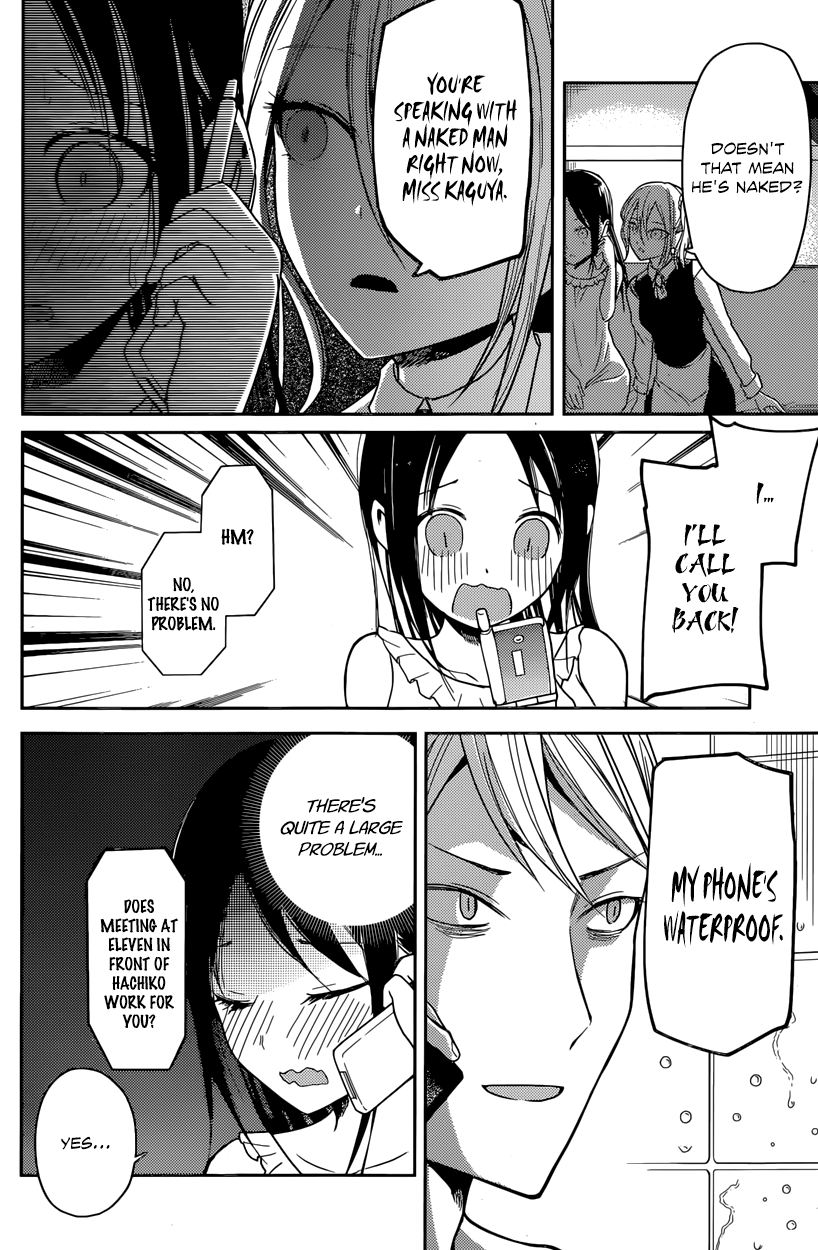 Read Kaguya sama Love is War EN Manga Online