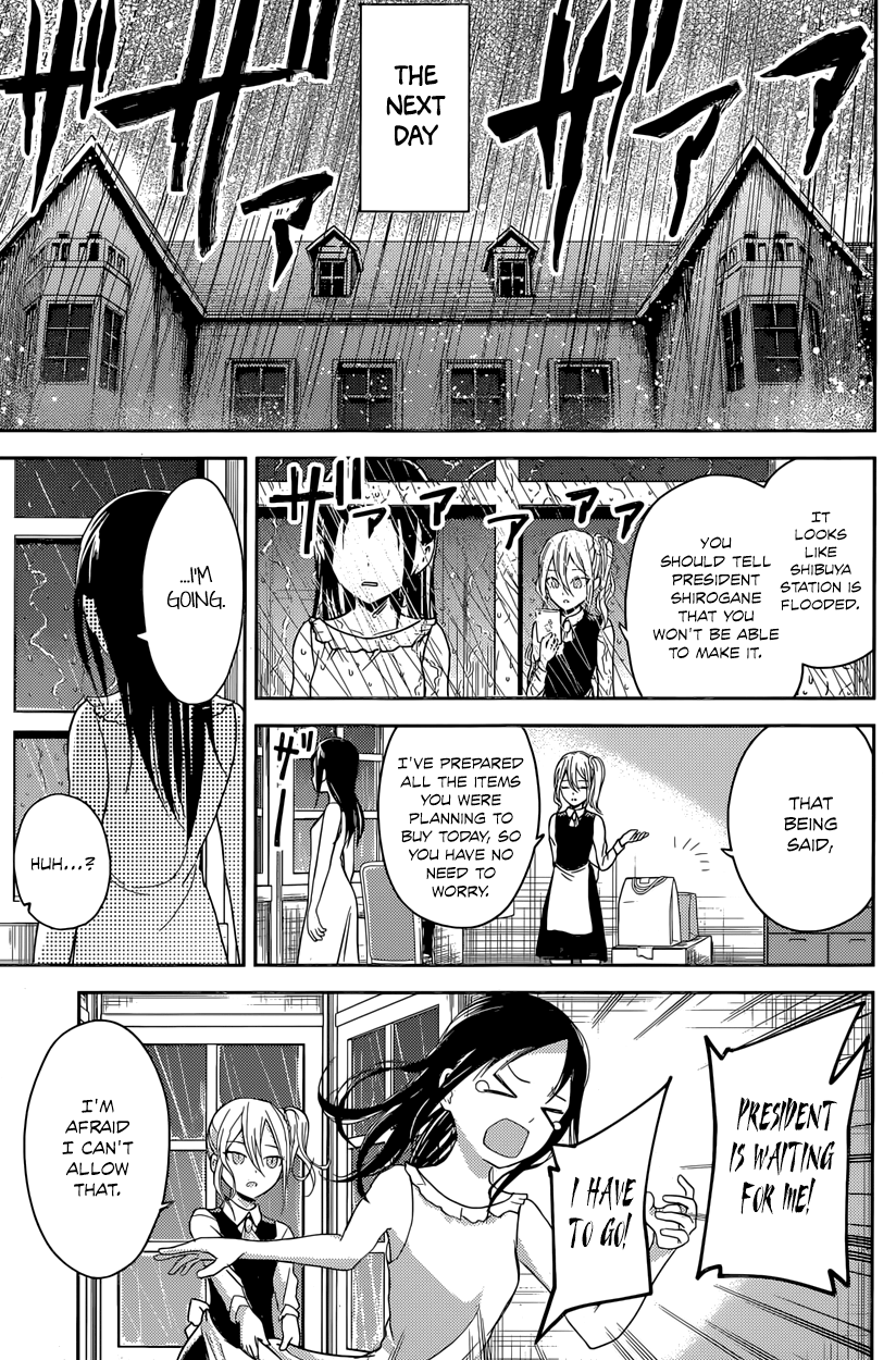 Read Kaguya sama Love is War EN Manga Online