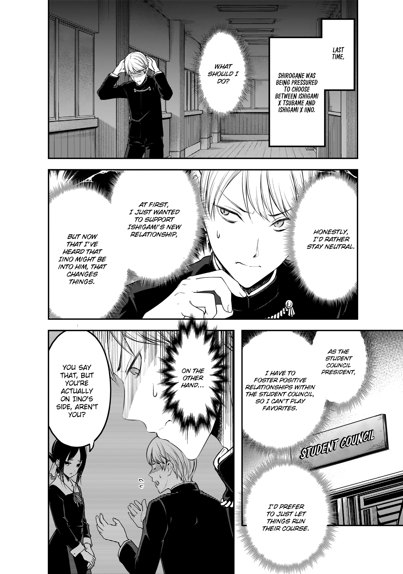 Read Kaguya sama Love is War EN Manga Online
