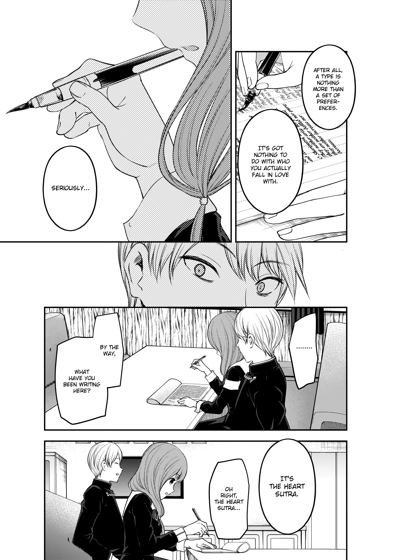Read Kaguya sama Love is War EN Manga Online