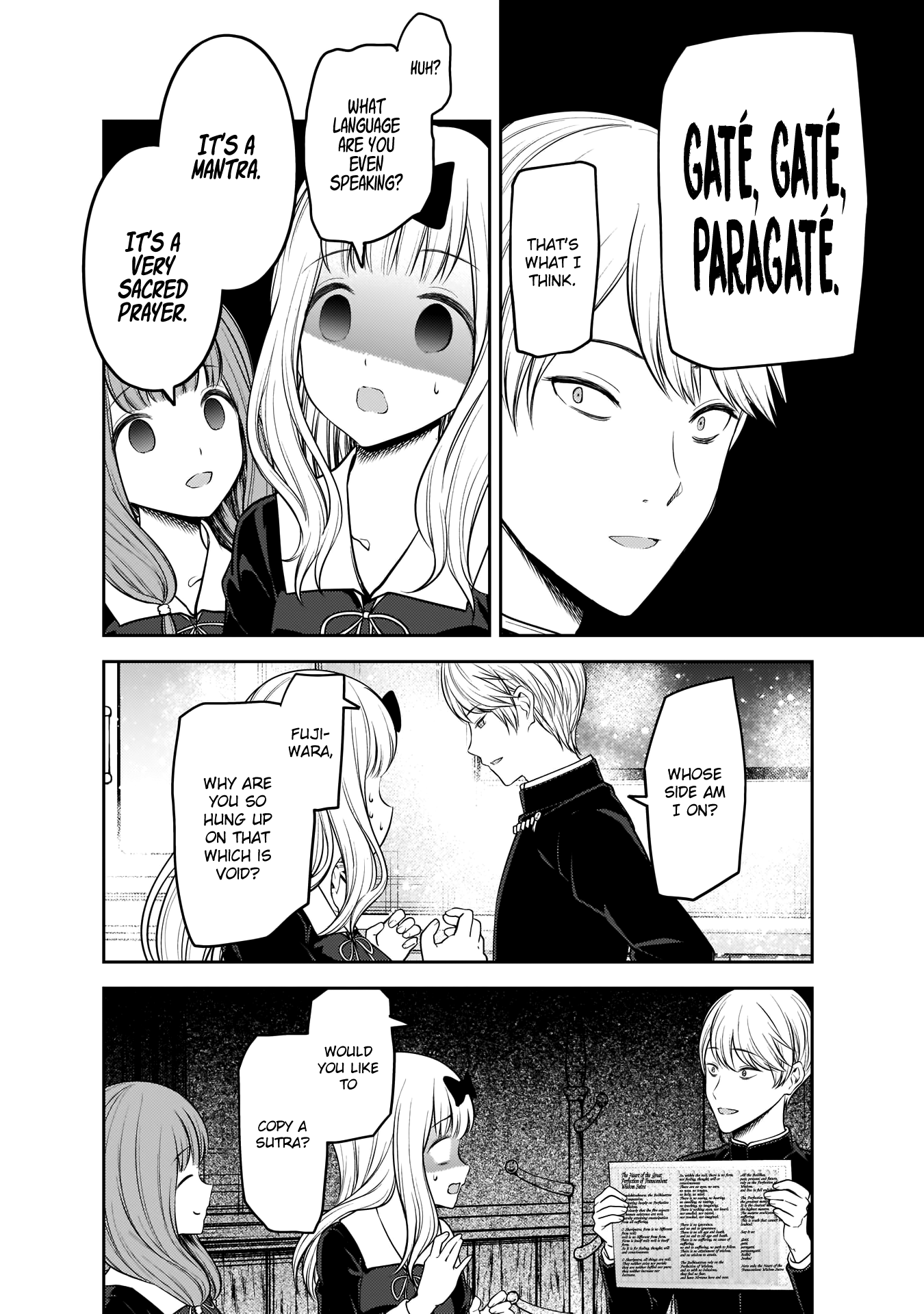 Read Kaguya sama Love is War EN Manga Online