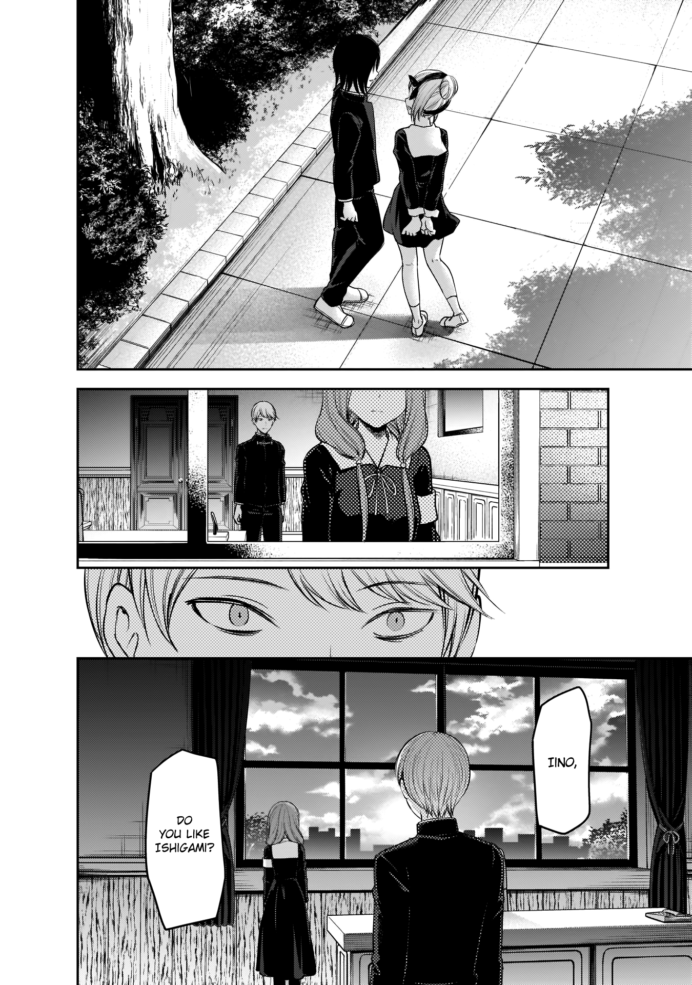 Read Kaguya sama Love is War EN Manga Online