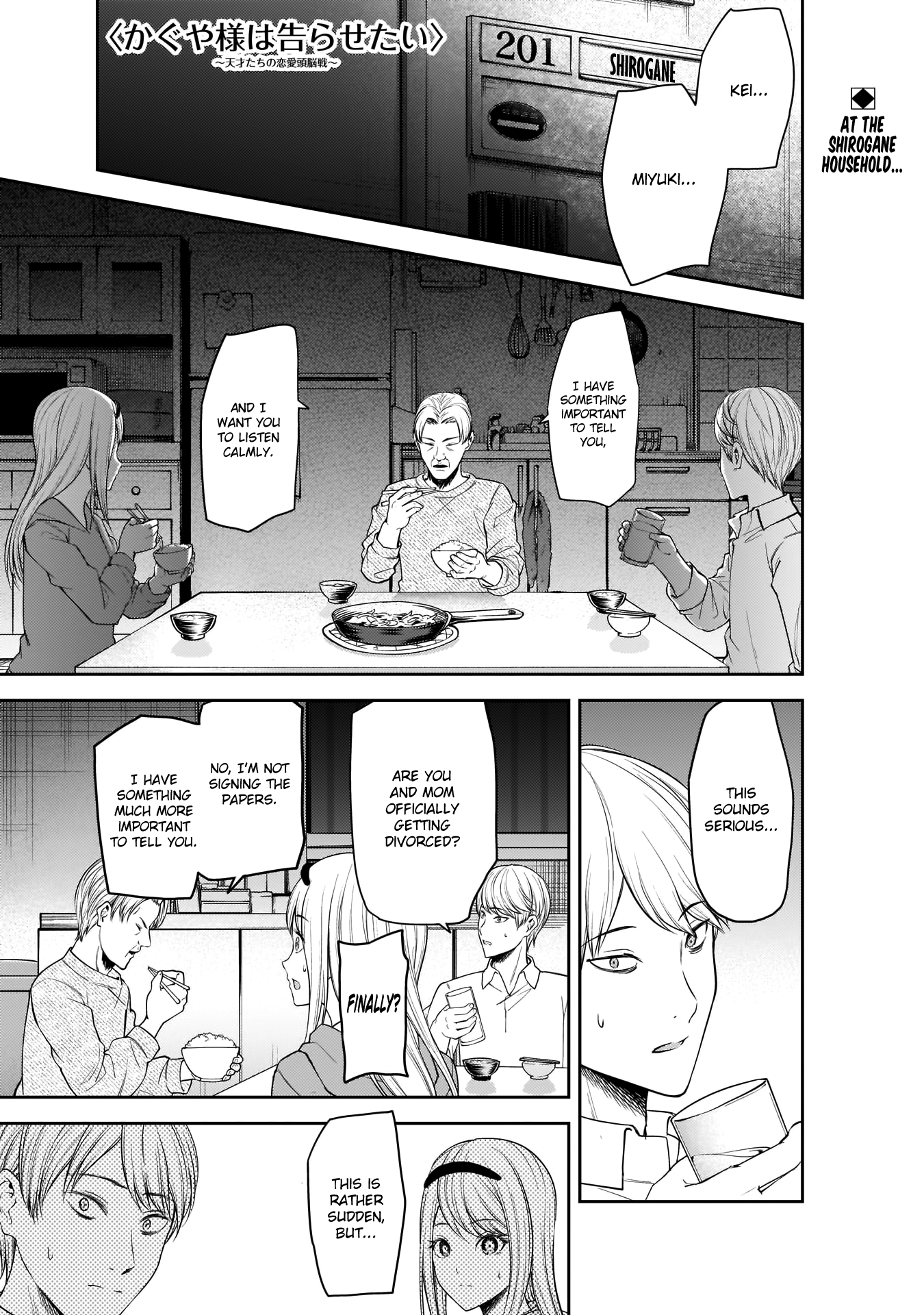 Read Kaguya sama Love is War EN Manga Online