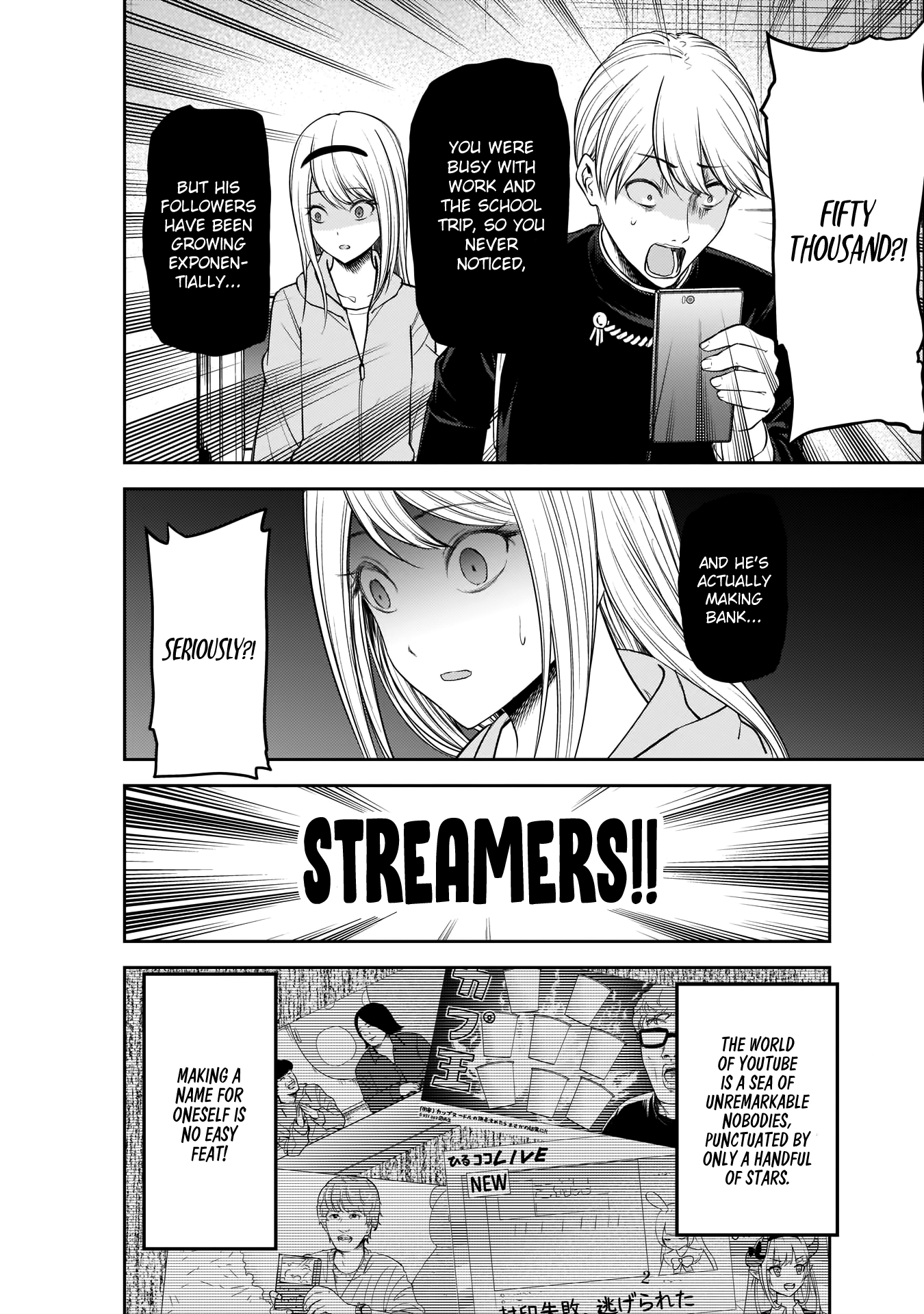 Read Kaguya sama Love is War EN Manga Online