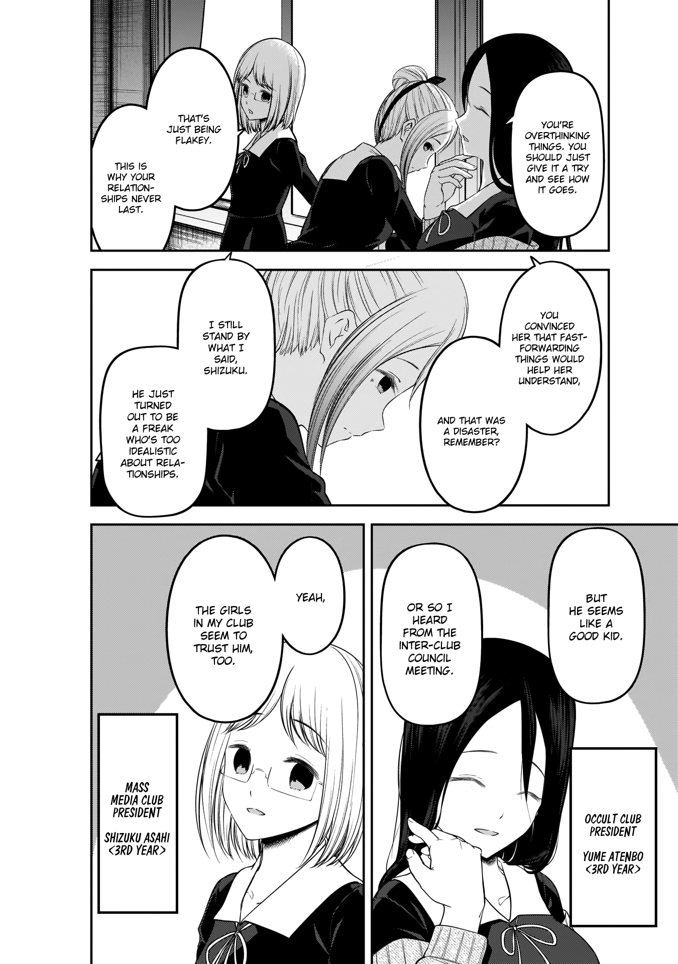 Read Kaguya sama Love is War EN Manga Online