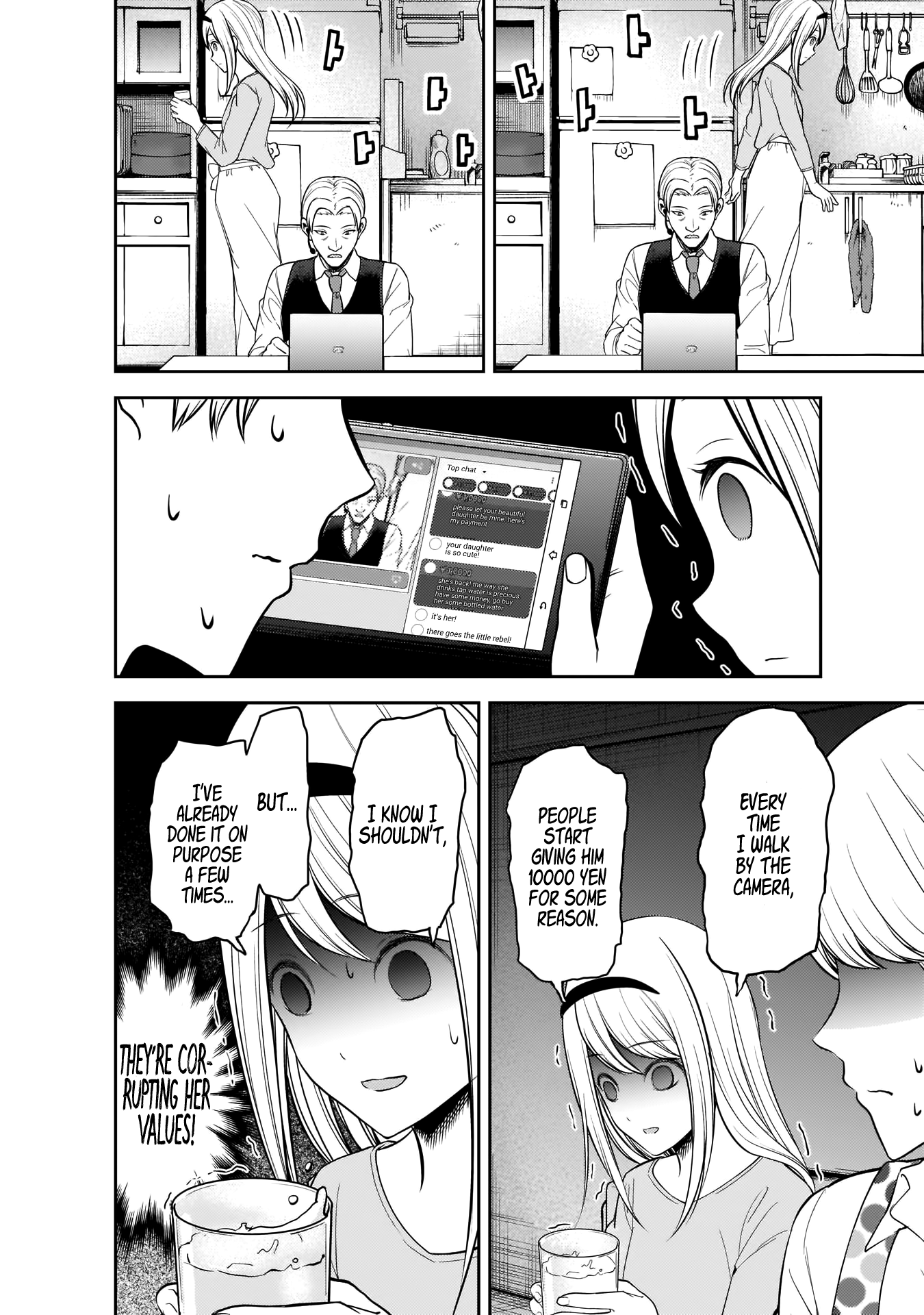 Read Kaguya sama Love is War EN Manga Online