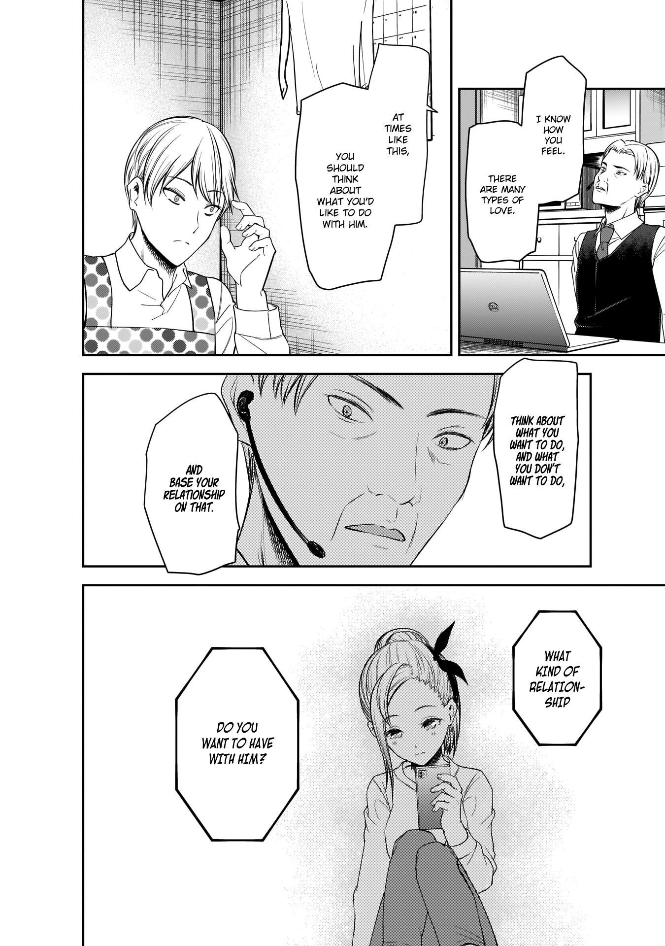 Read Kaguya sama Love is War EN Manga Online