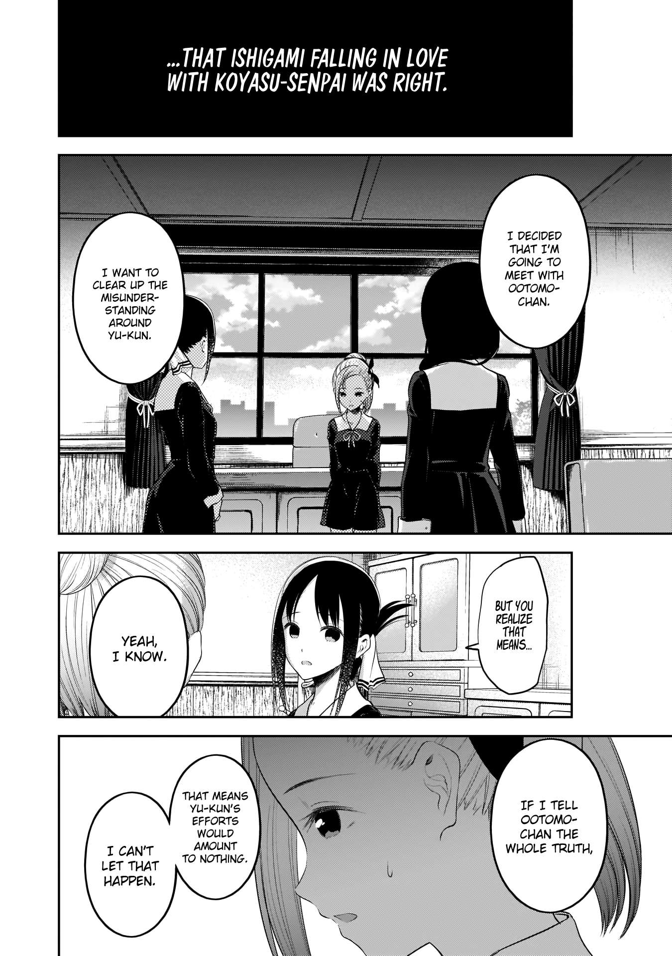 Read Kaguya sama Love is War EN Manga Online