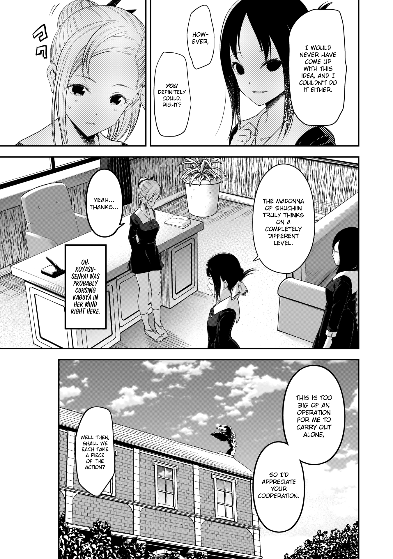 Read Kaguya sama Love is War EN Manga Online