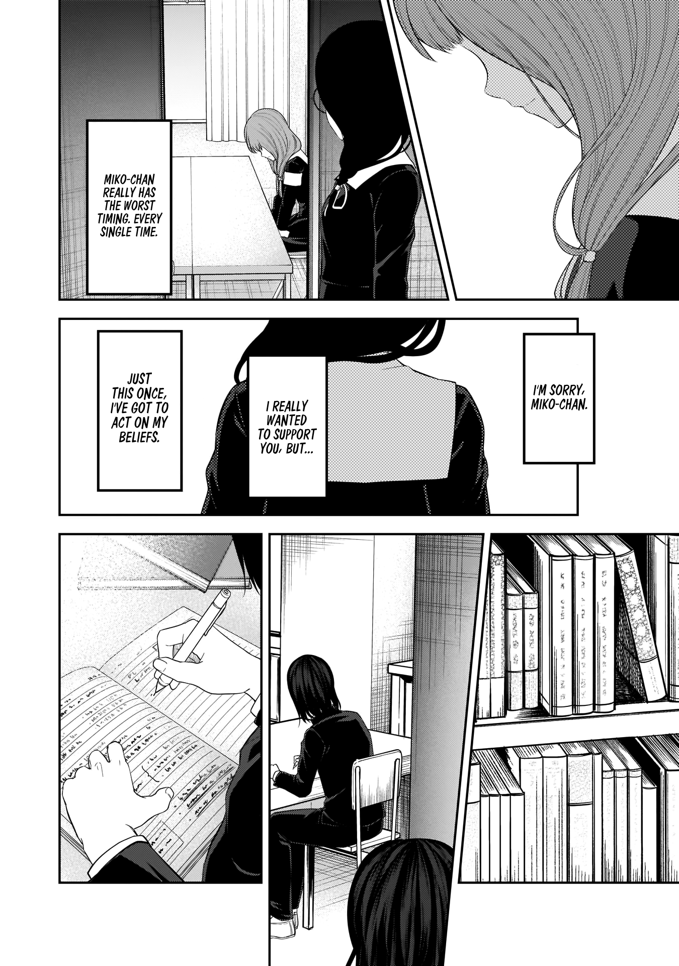 Read Kaguya sama Love is War EN Manga Online