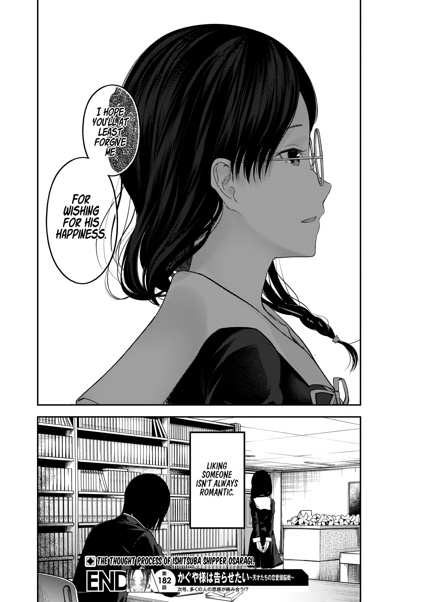 Read Kaguya sama Love is War EN Manga Online