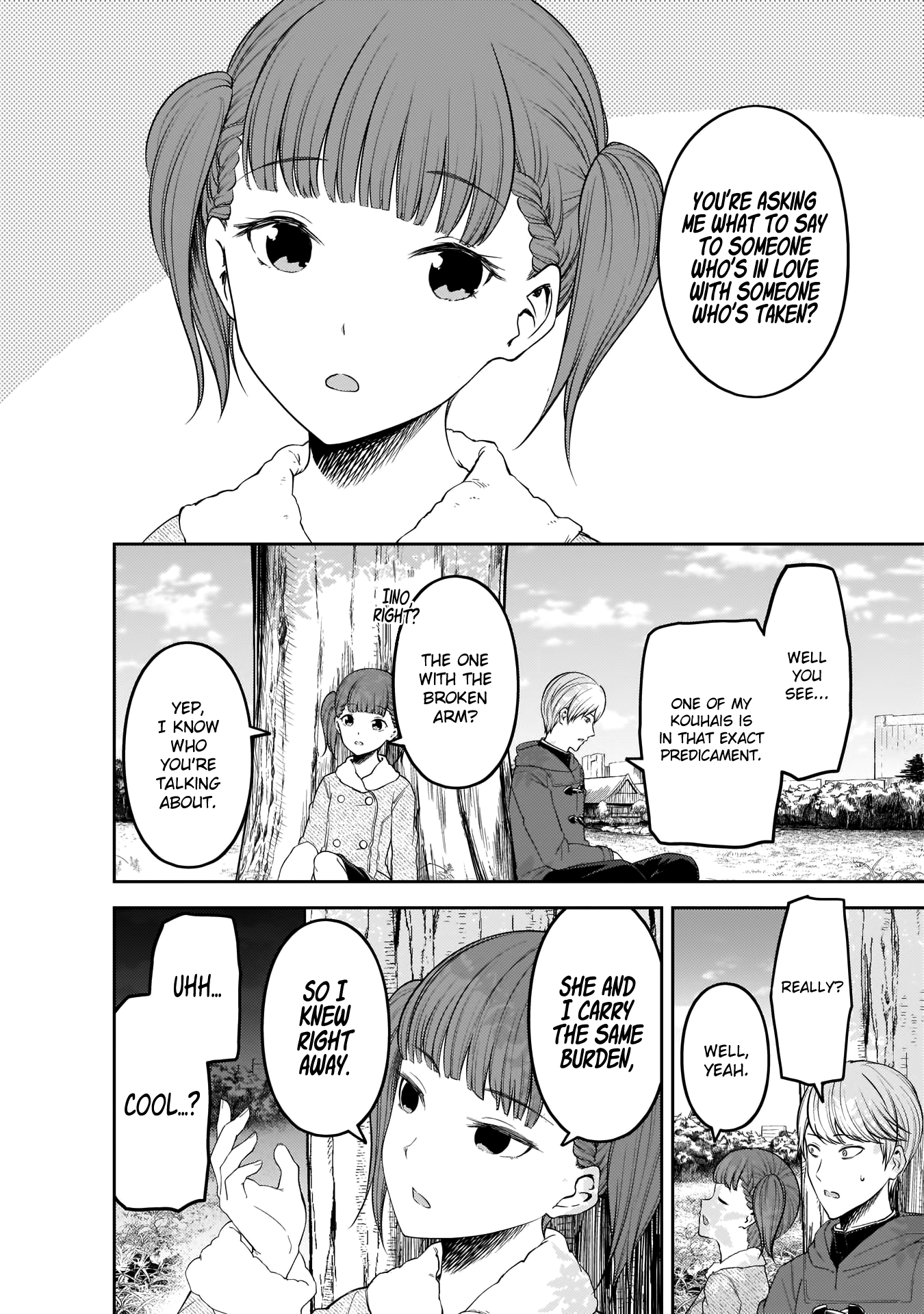 Read Kaguya sama Love is War EN Manga Online