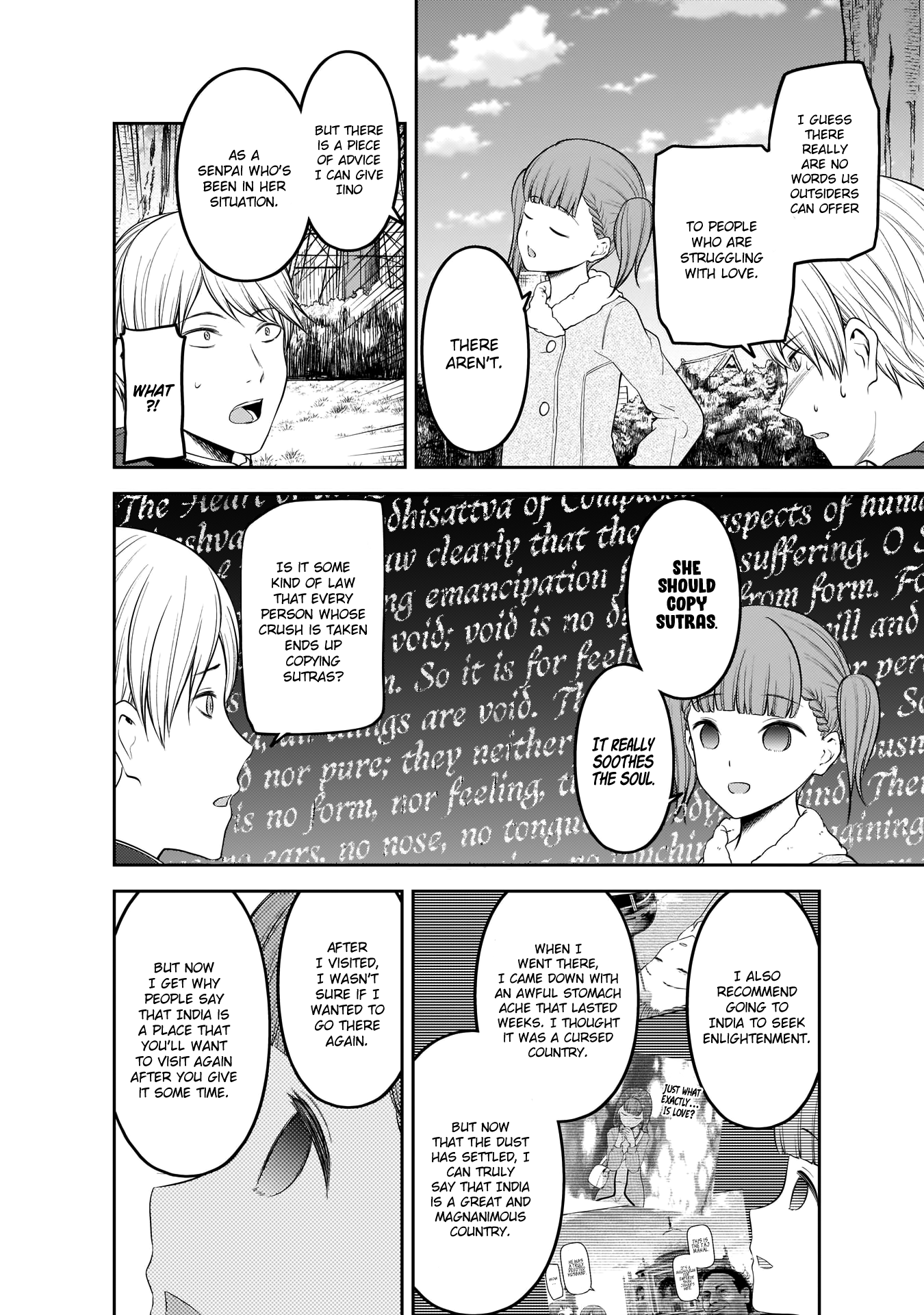 Read Kaguya sama Love is War EN Manga Online