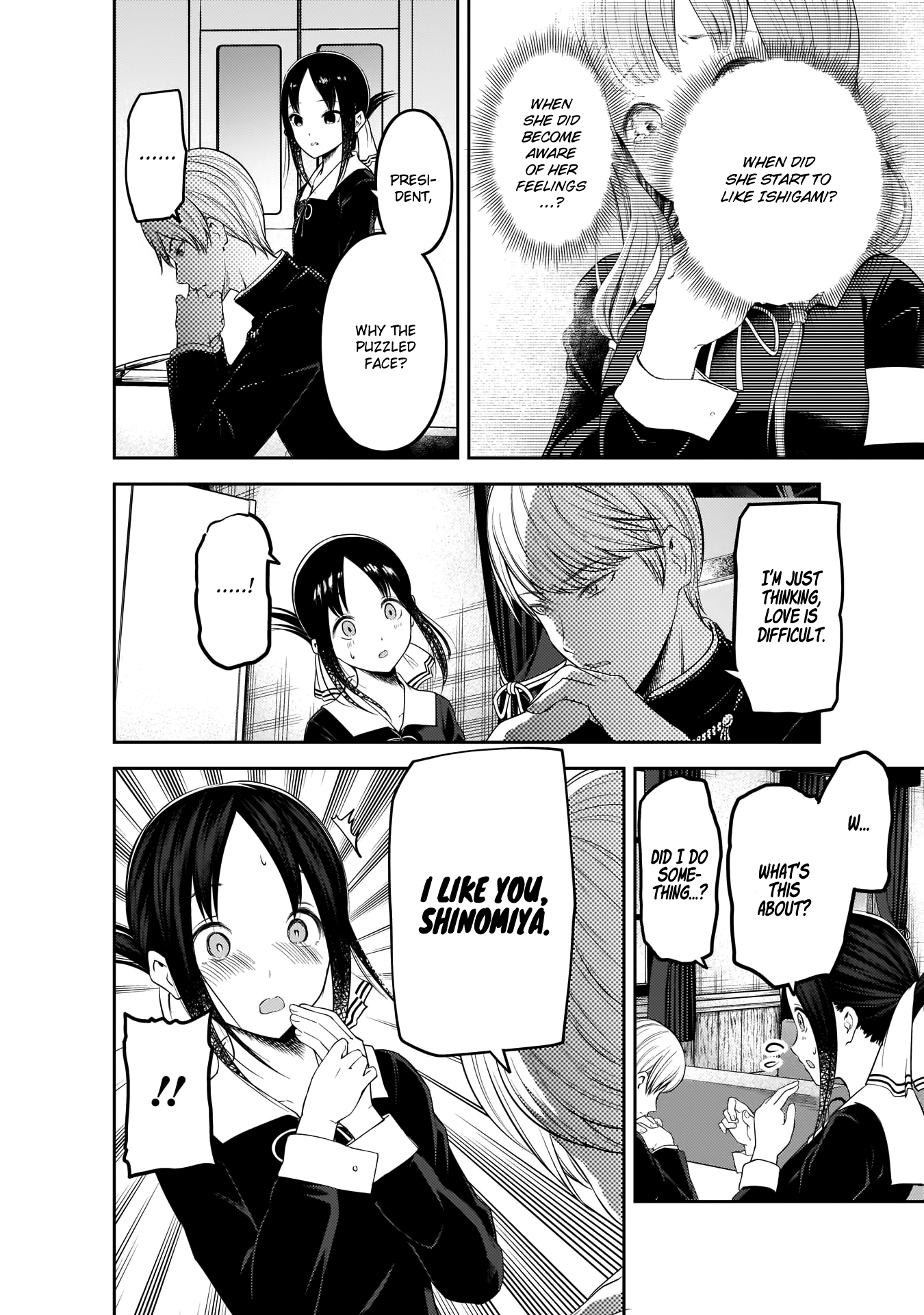 Read Kaguya sama Love is War EN Manga Online
