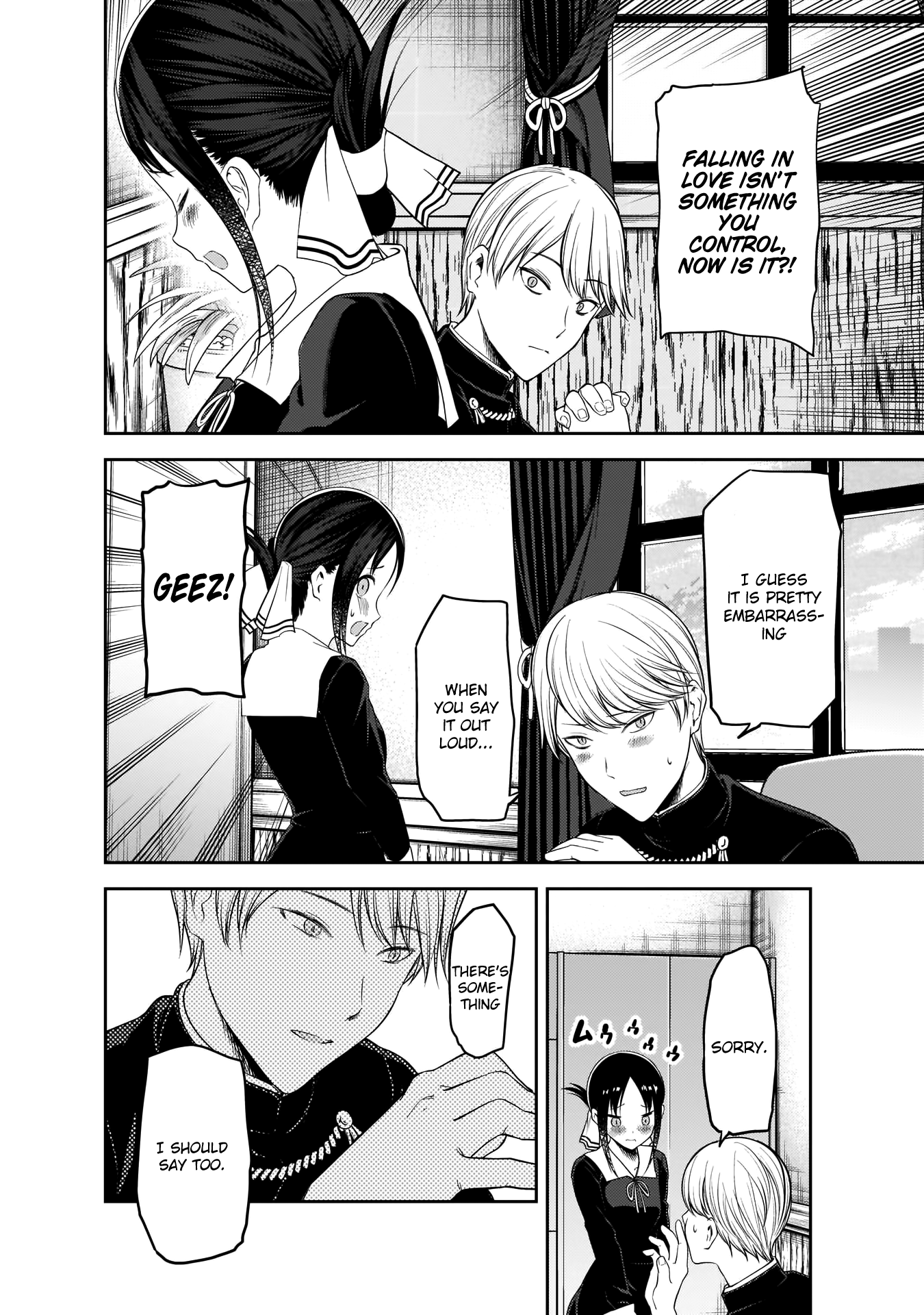 Read Kaguya sama Love is War EN Manga Online