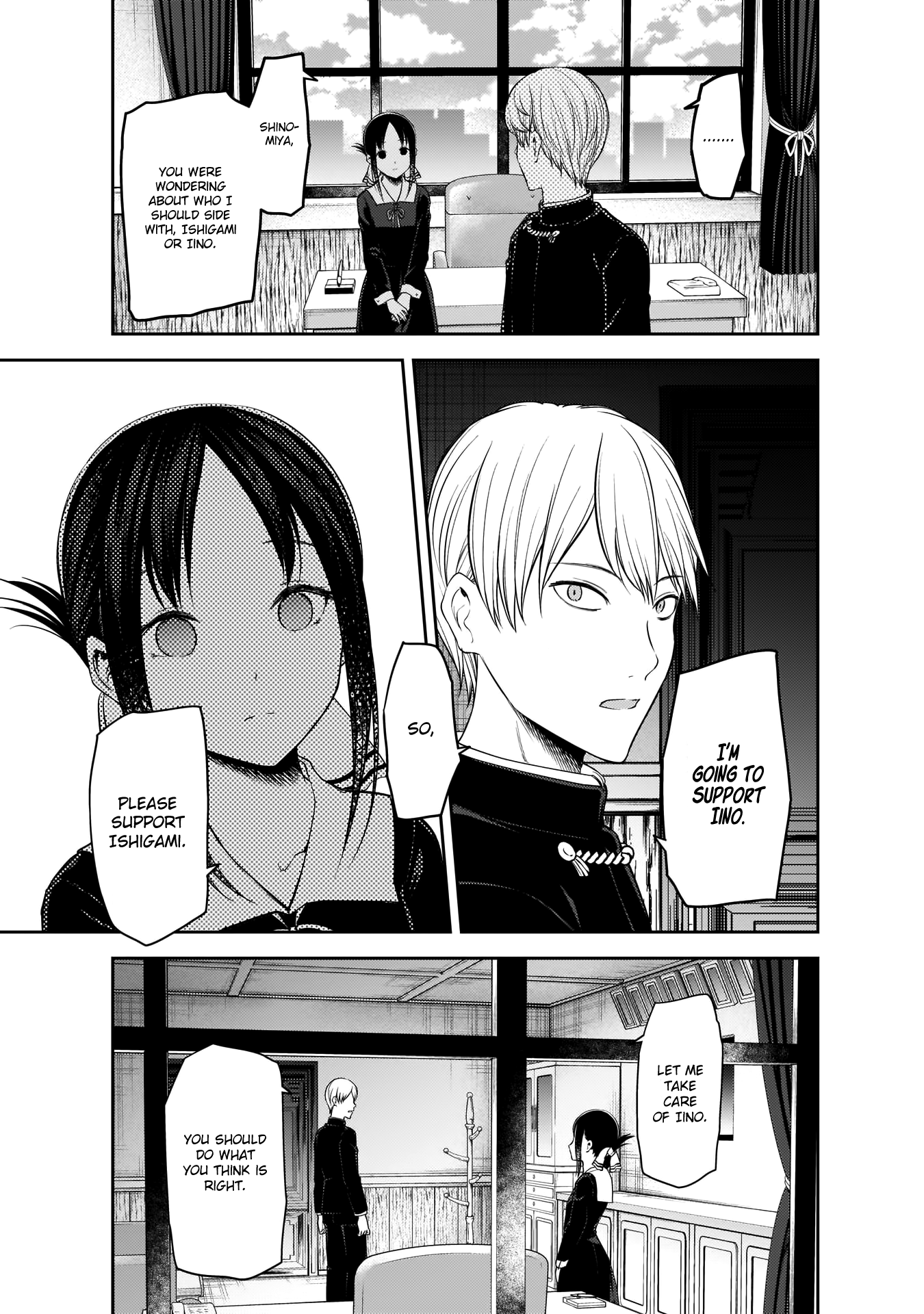 Read Kaguya sama Love is War EN Manga Online