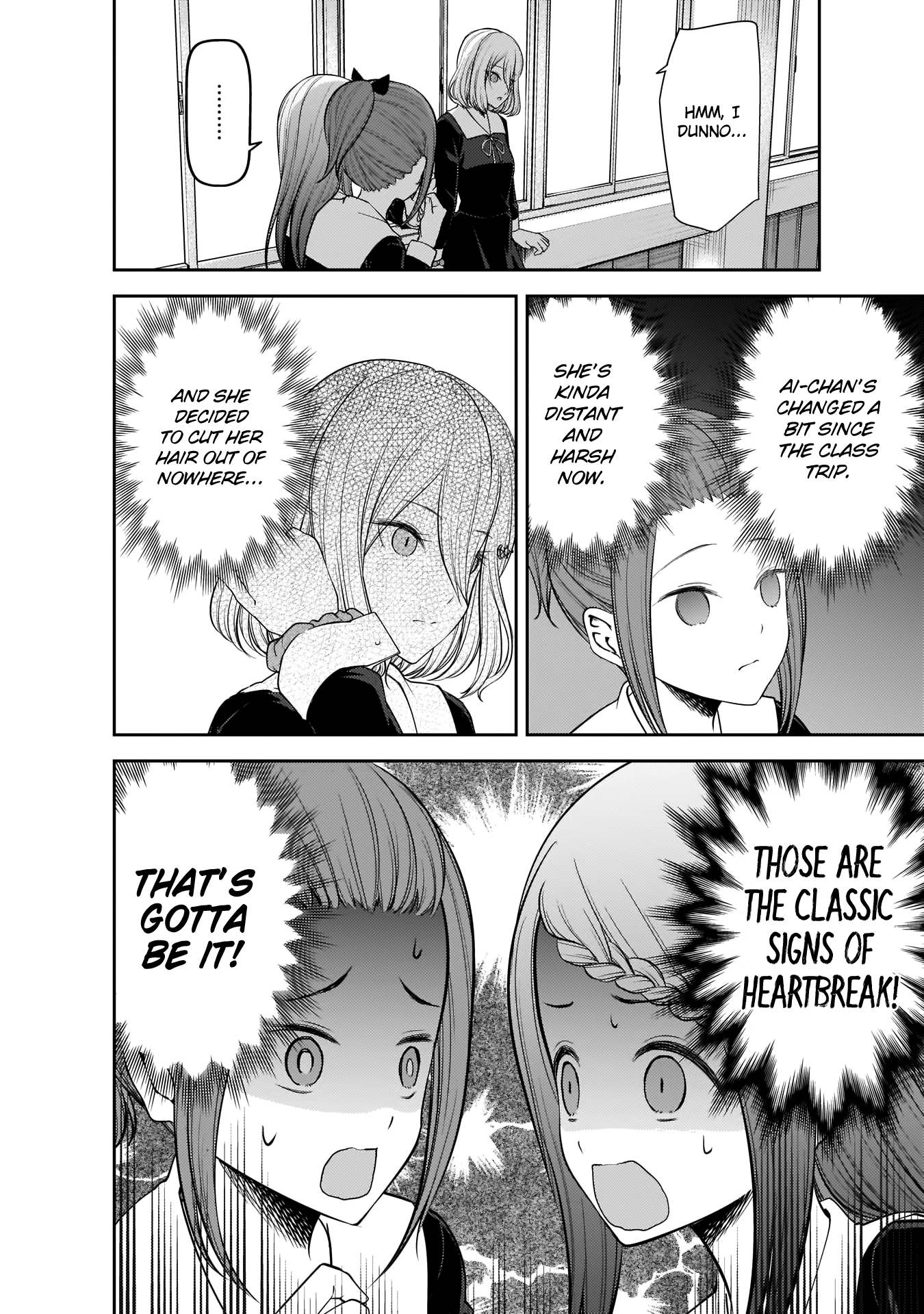 Read Kaguya sama Love is War EN Manga Online