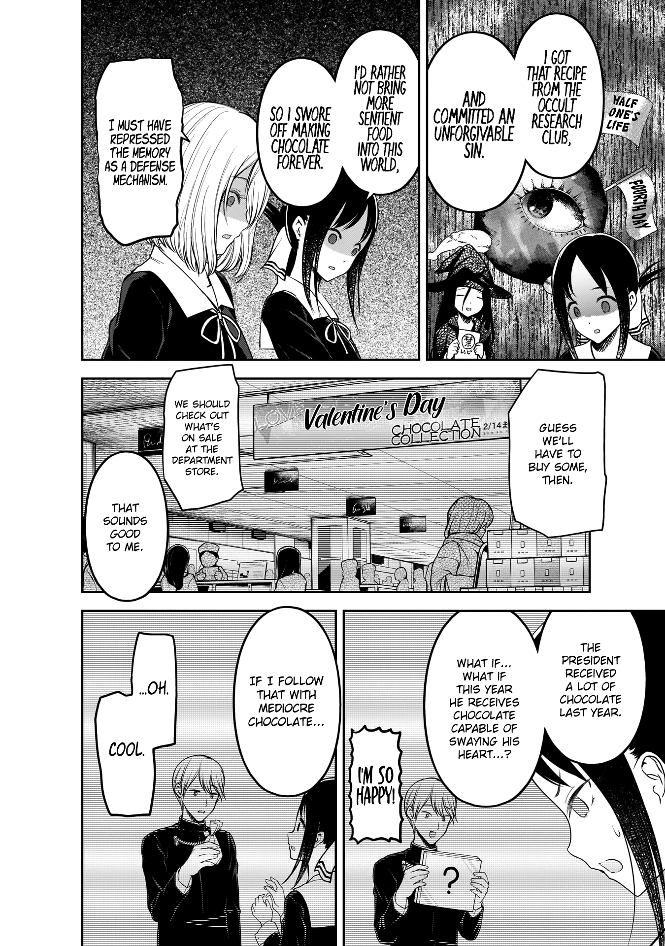 Read Kaguya sama Love is War EN Manga Online