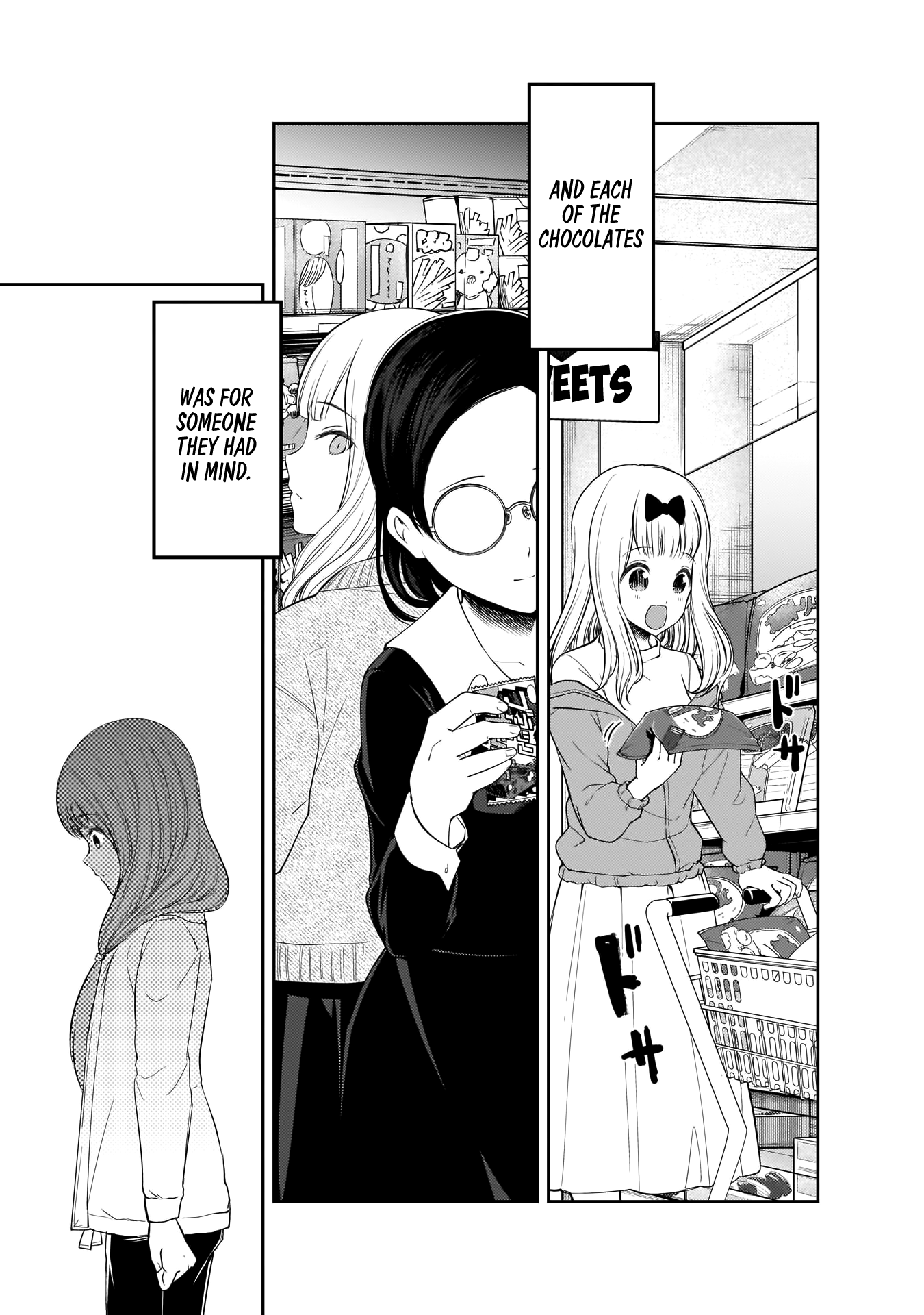 Read Kaguya sama Love is War EN Manga Online
