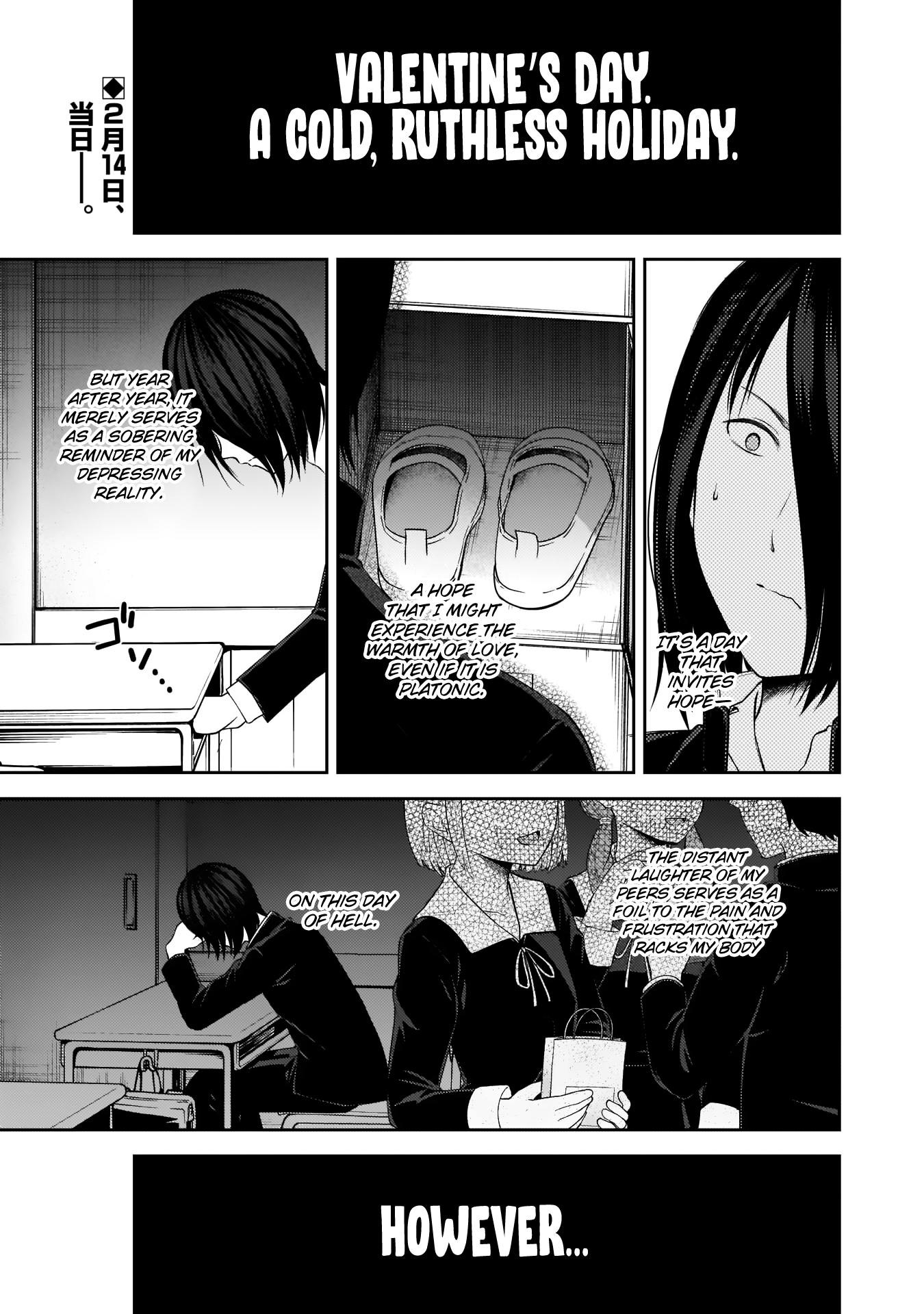 Read Kaguya sama Love is War EN Manga Online