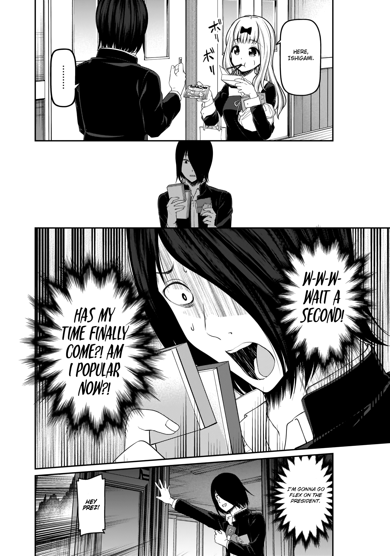 Read Kaguya sama Love is War EN Manga Online