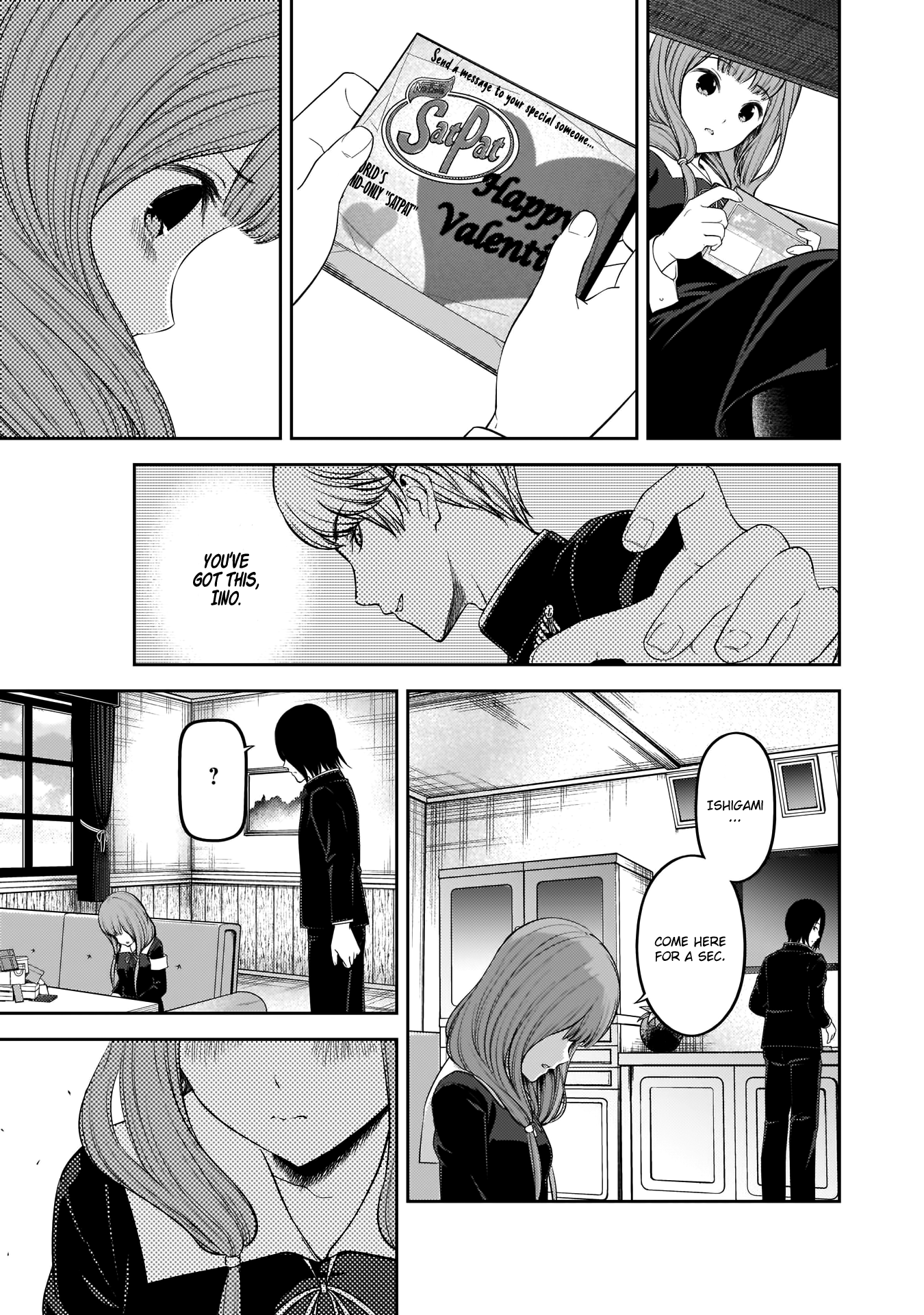 Read Kaguya sama Love is War EN Manga Online