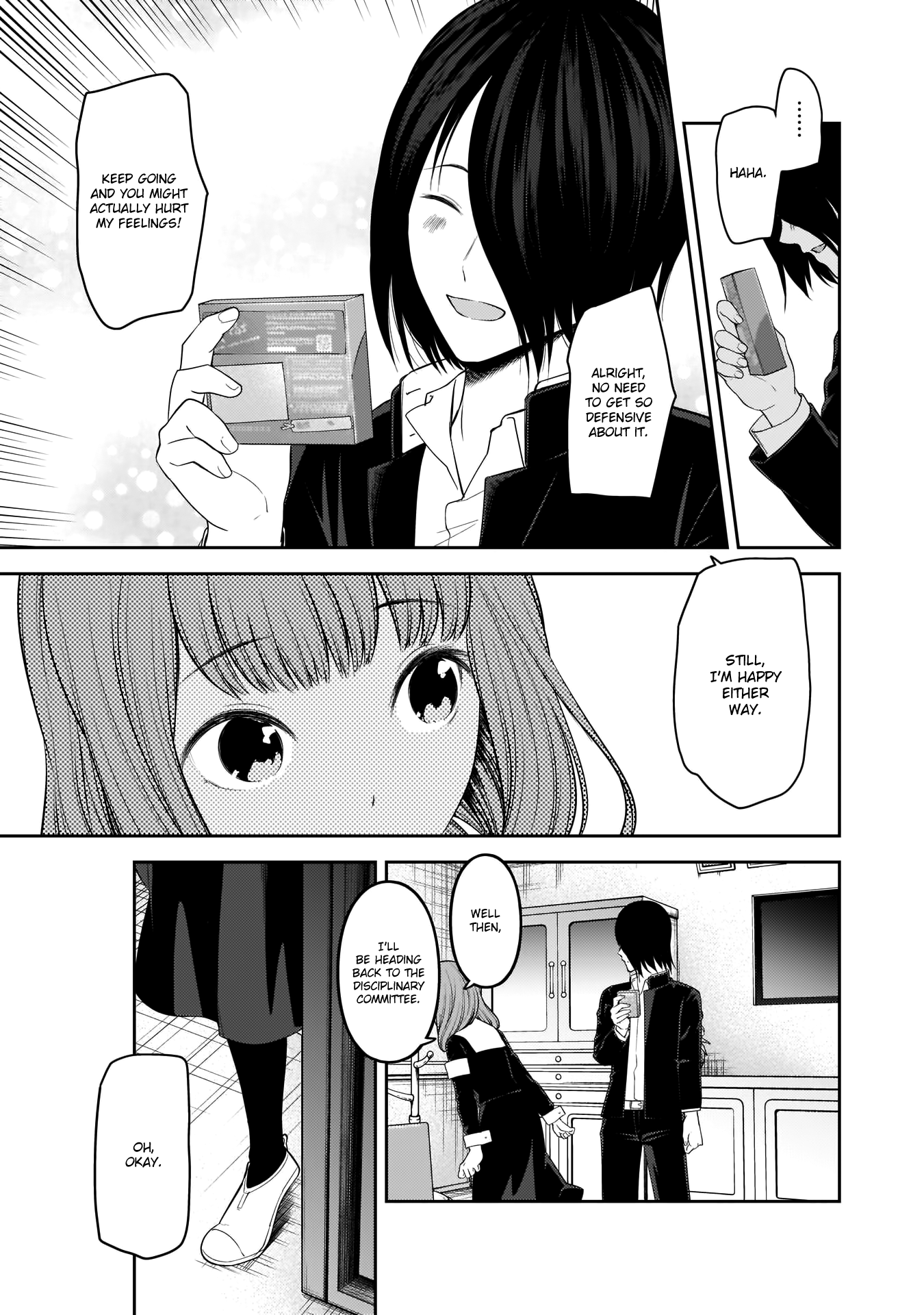 Read Kaguya sama Love is War EN Manga Online