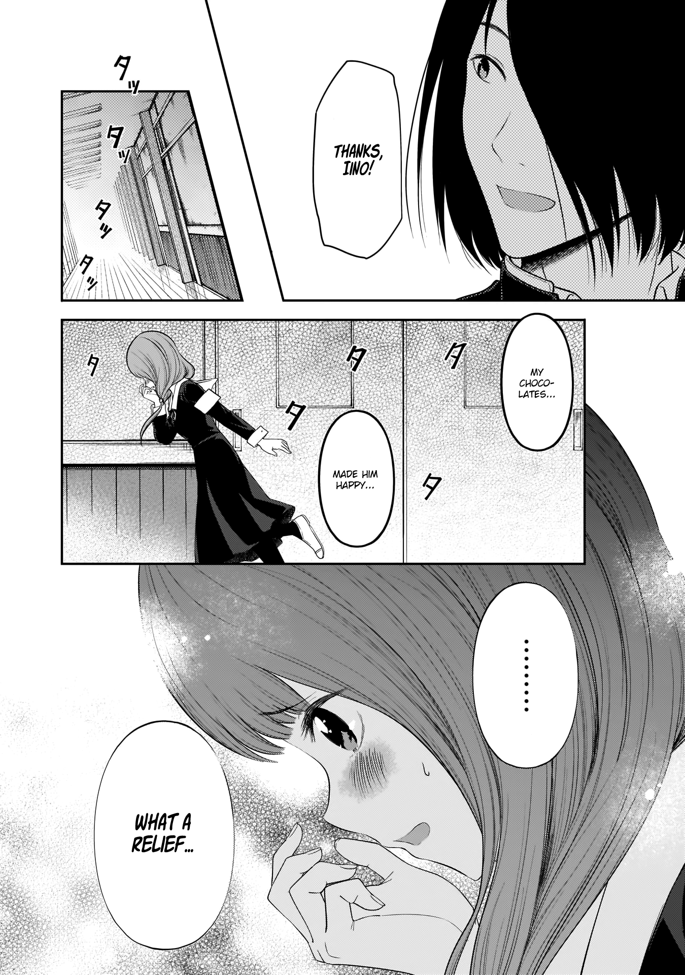 Read Kaguya sama Love is War EN Manga Online