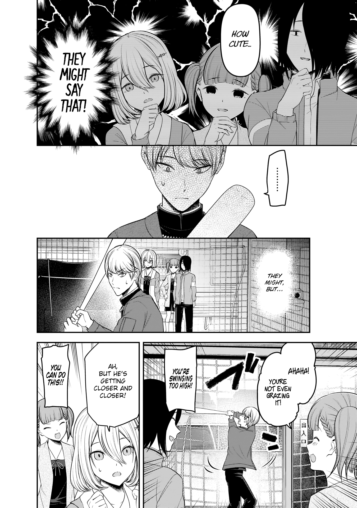 Read Kaguya sama Love is War EN Manga Online